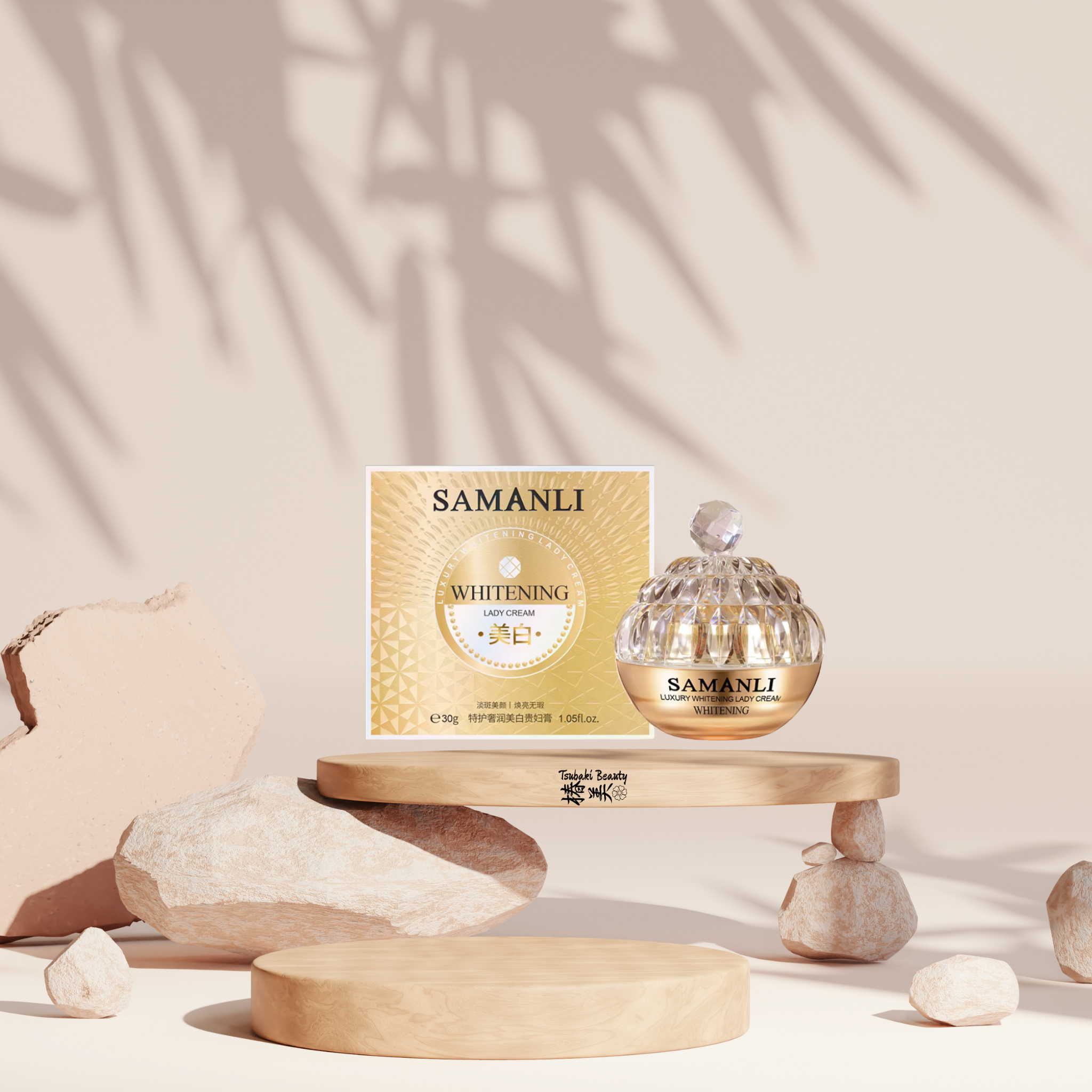 Samanli Whitening Lady Cream
