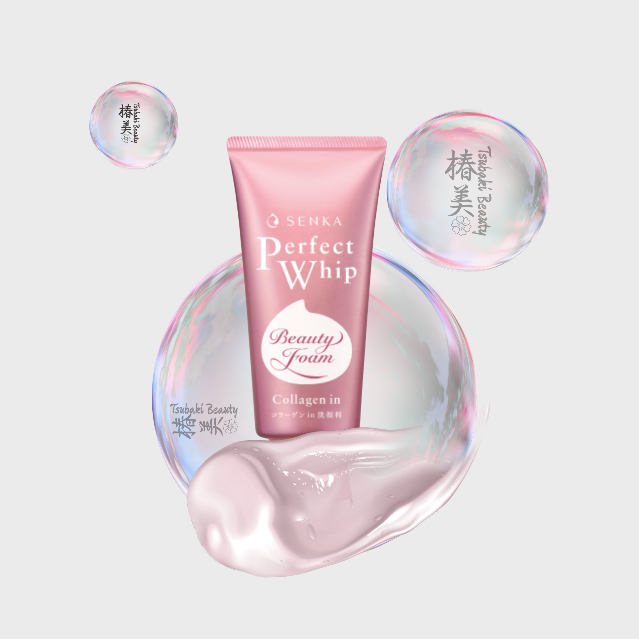 SENKA Perfect Whip Beauty Foam – Collagen in