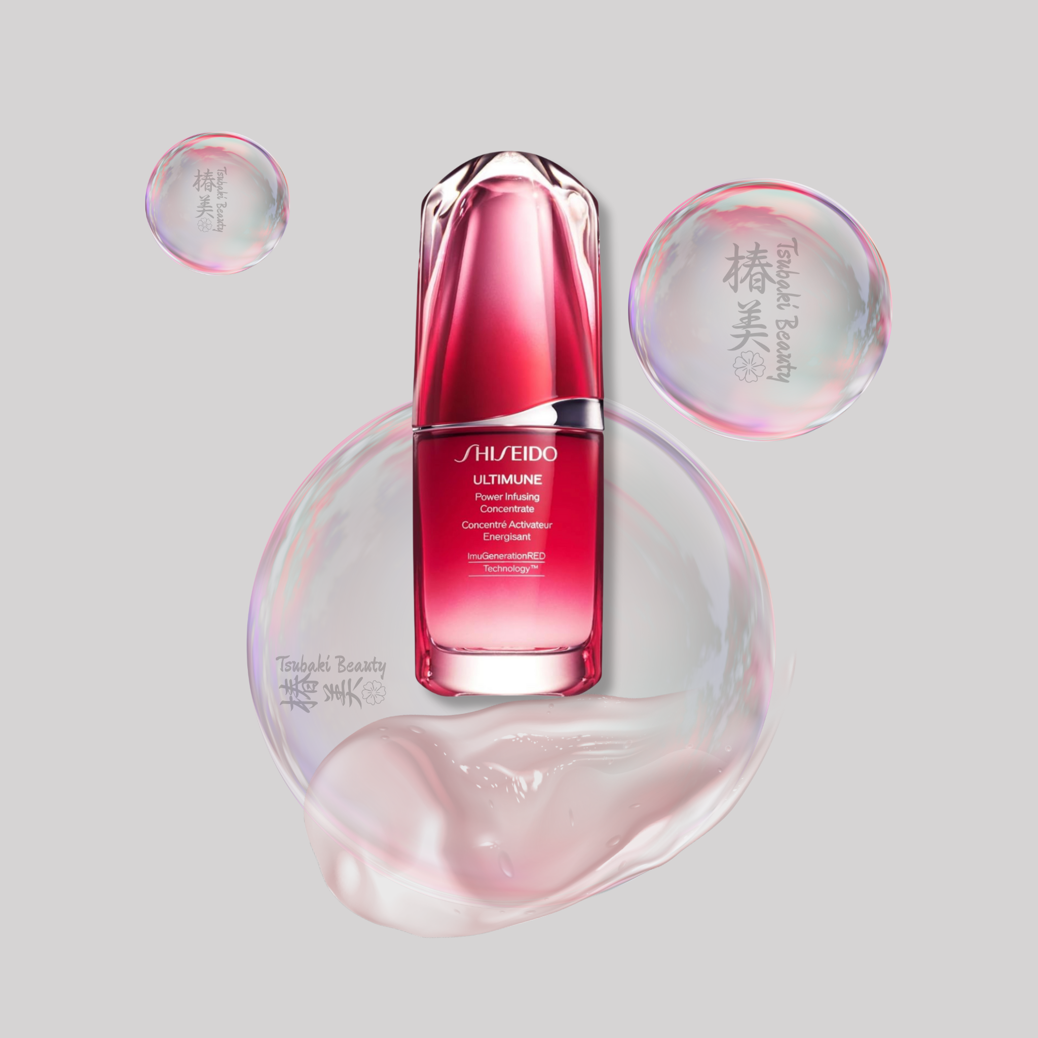 Shiseido Ultimune Power Infusing Concentrate – Strengthening & Hydrating Skin Serum