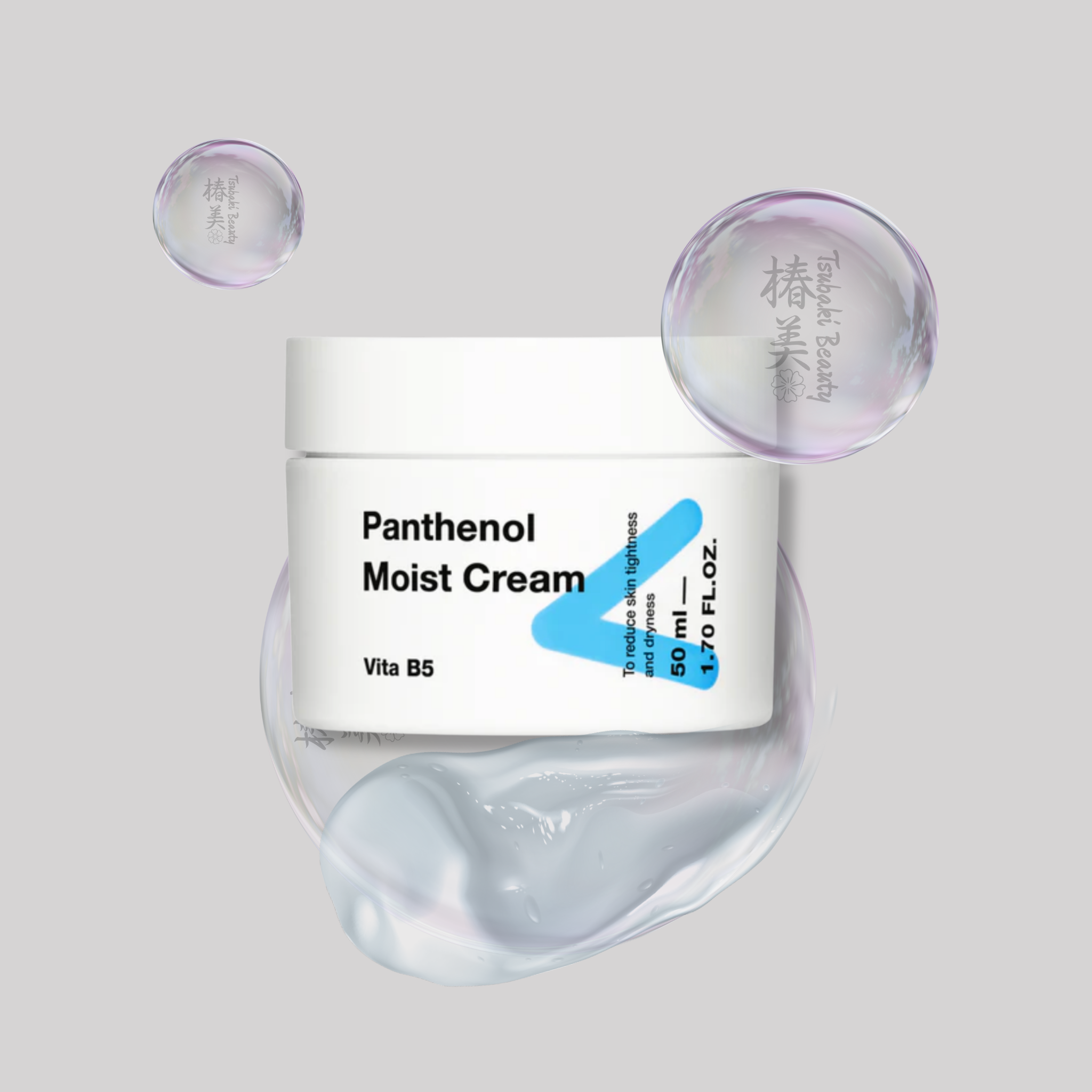 TIAM Panthenol Moist Cream – Vitamin B5 Hydrating Barrier Care Cream