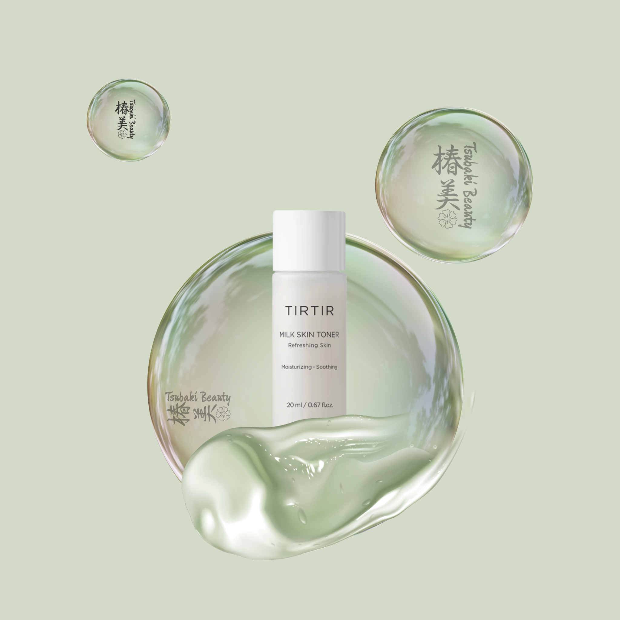 TIRTIR Milk Skin Toner
