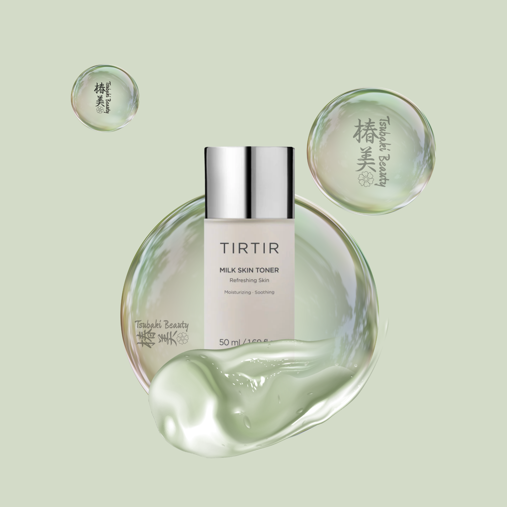 TIRTIR Milk Skin Toner