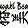 Tsubaki Beauty logo