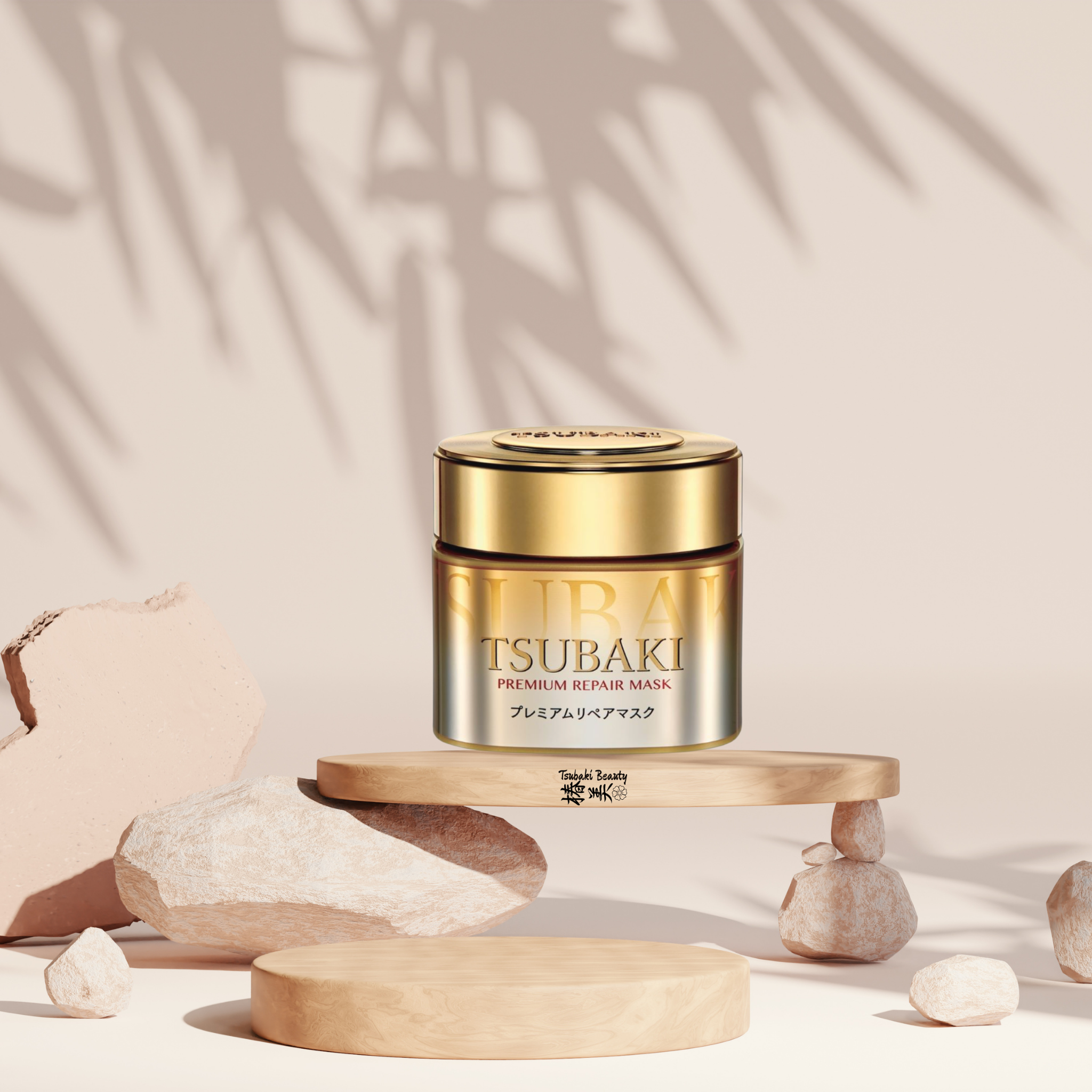 Tsubaki premium repair mask jar 
