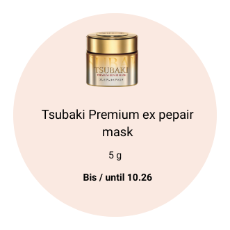 TSUBAKI PREMIUM REPAIR MASK