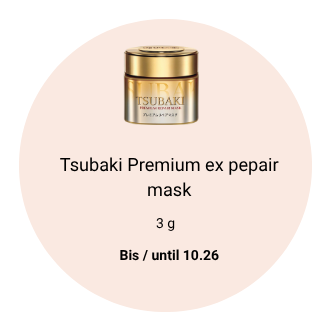 TSUBAKI PREMIUM REPAIR MASK