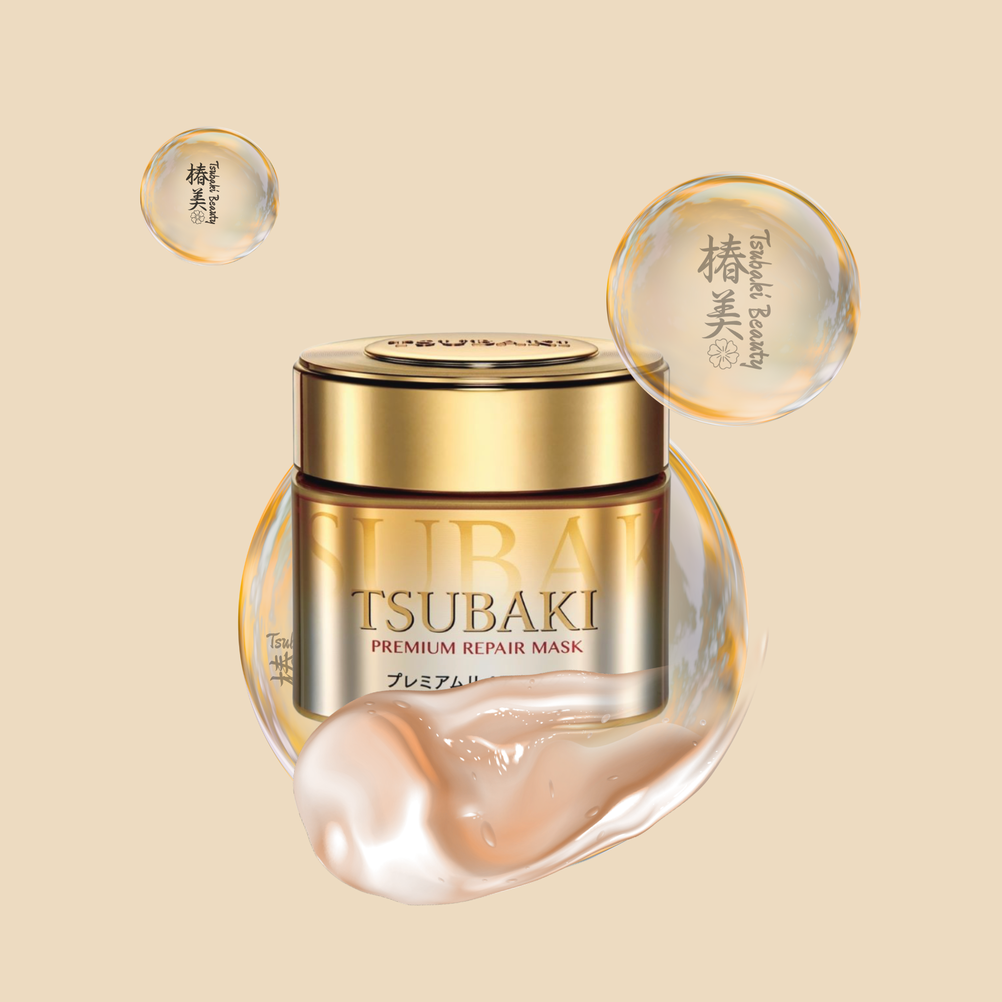 TSUBAKI PREMIUM REPAIR MASK