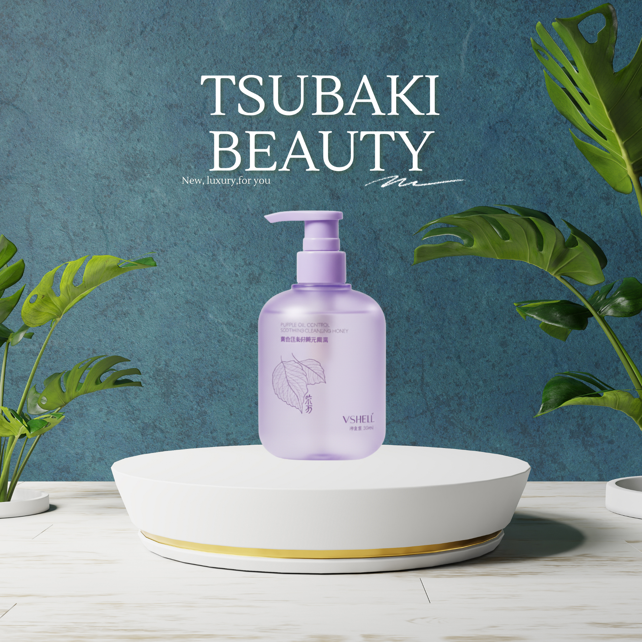 VSHELL Purple Oil Control Soothing Cleansing Honey