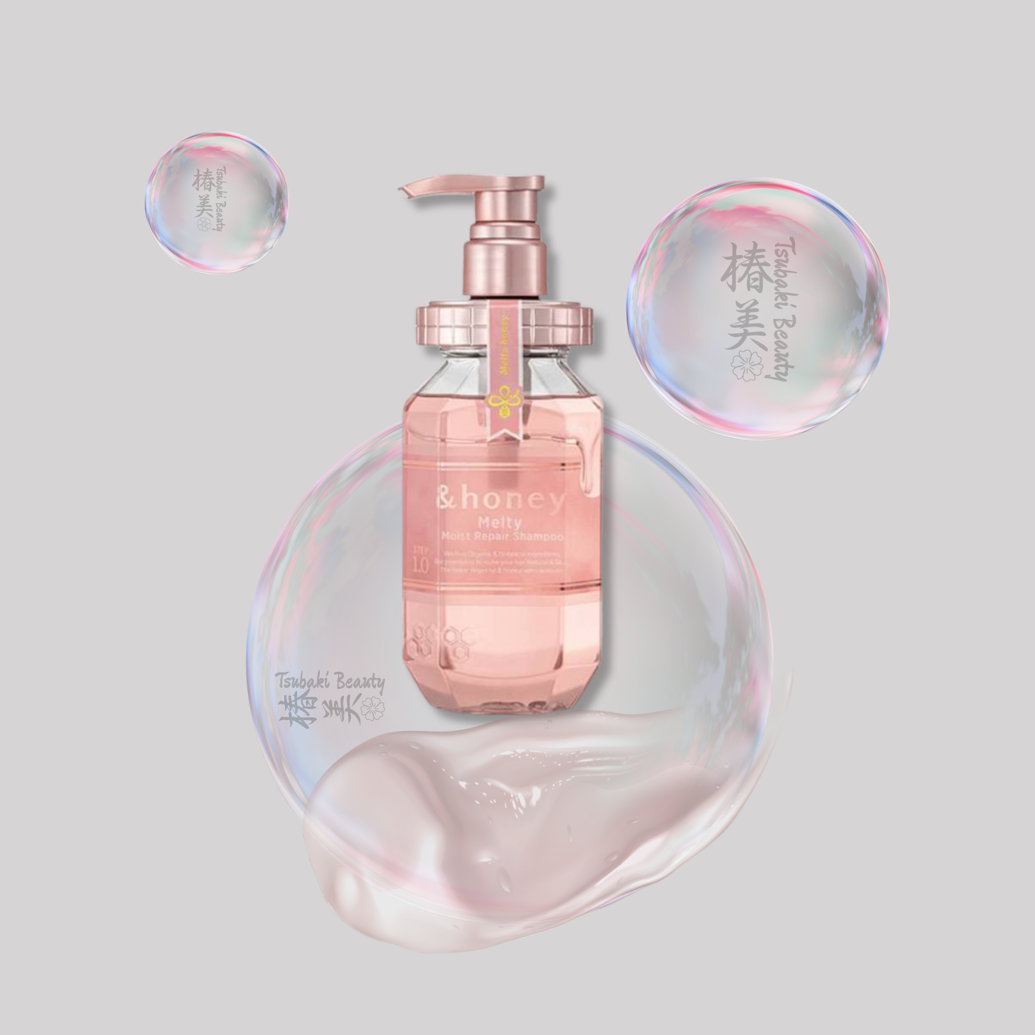 &honey Melty Moist Repair Shampoo