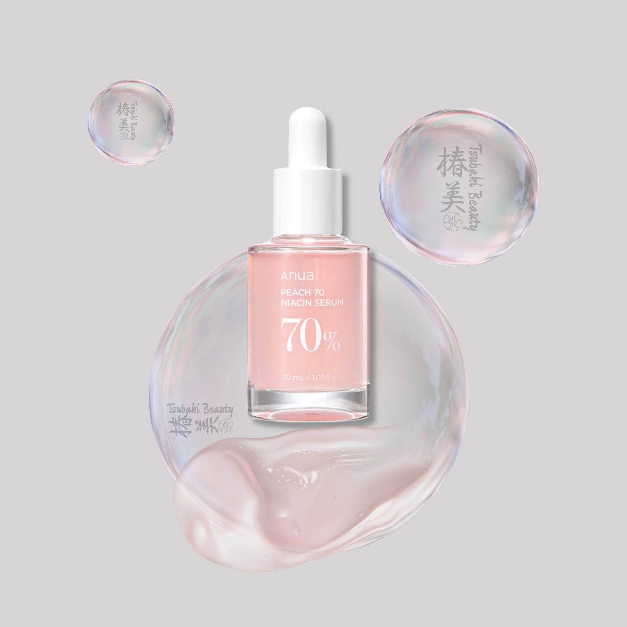 ANUA Peach 70% Niacin Serum – Hydrating & Brightening Glow Serum
