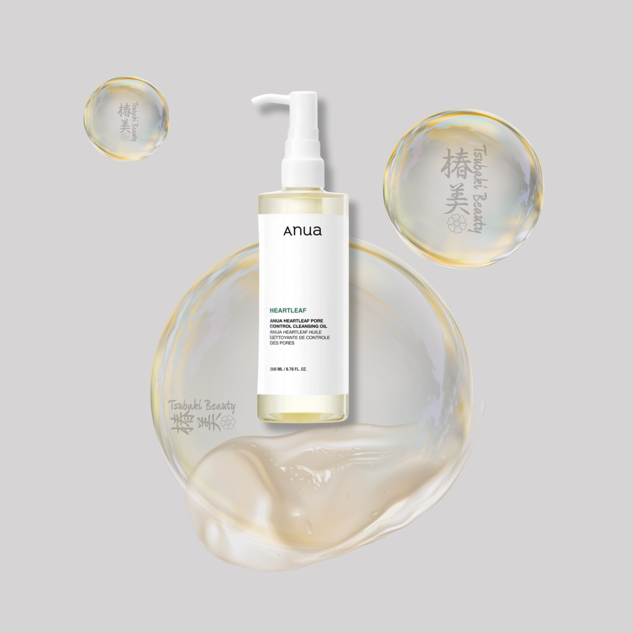 ANUA Heartleaf Pore Control Cleansing Oil 