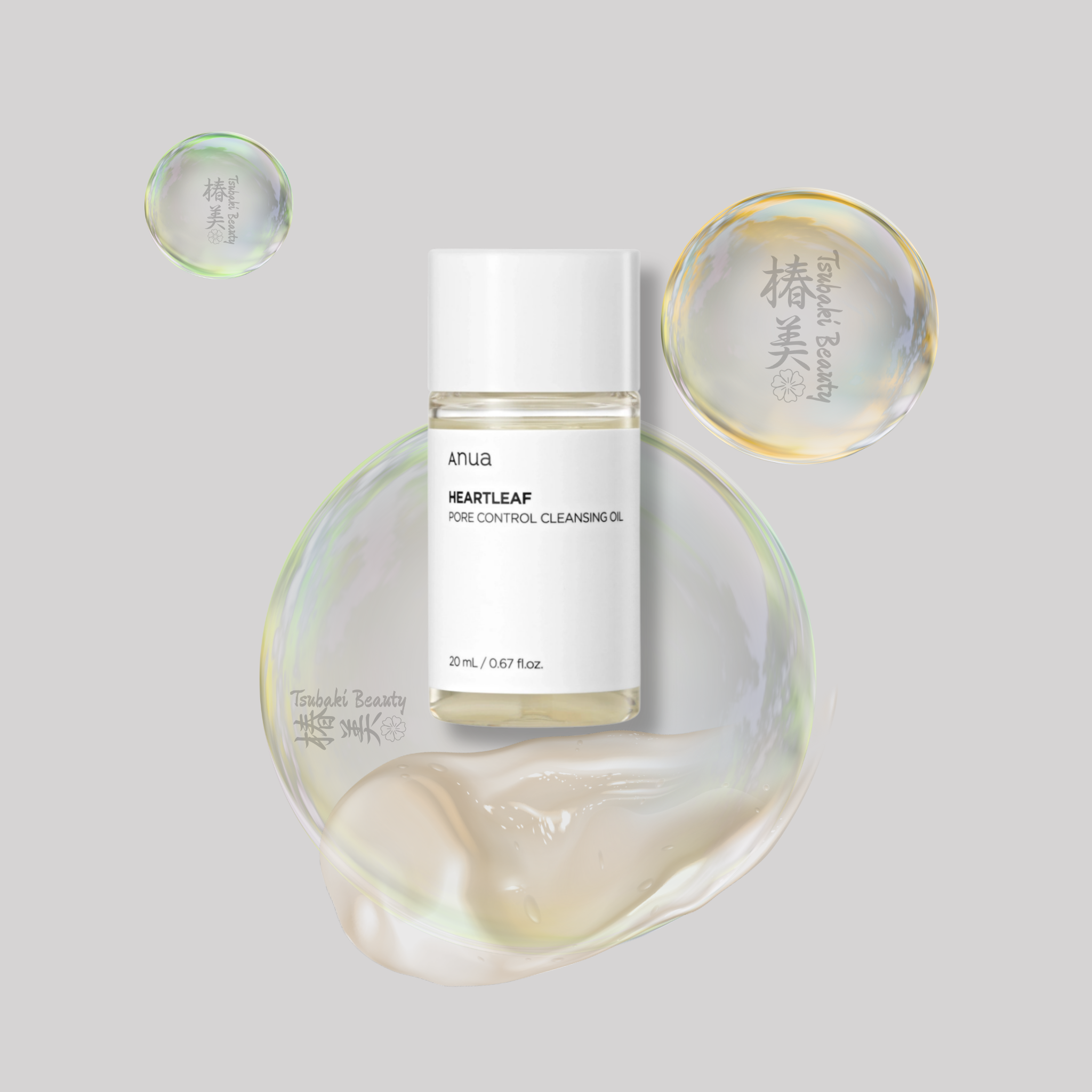 ANUA Heartleaf Pore Control Cleansing Oil 