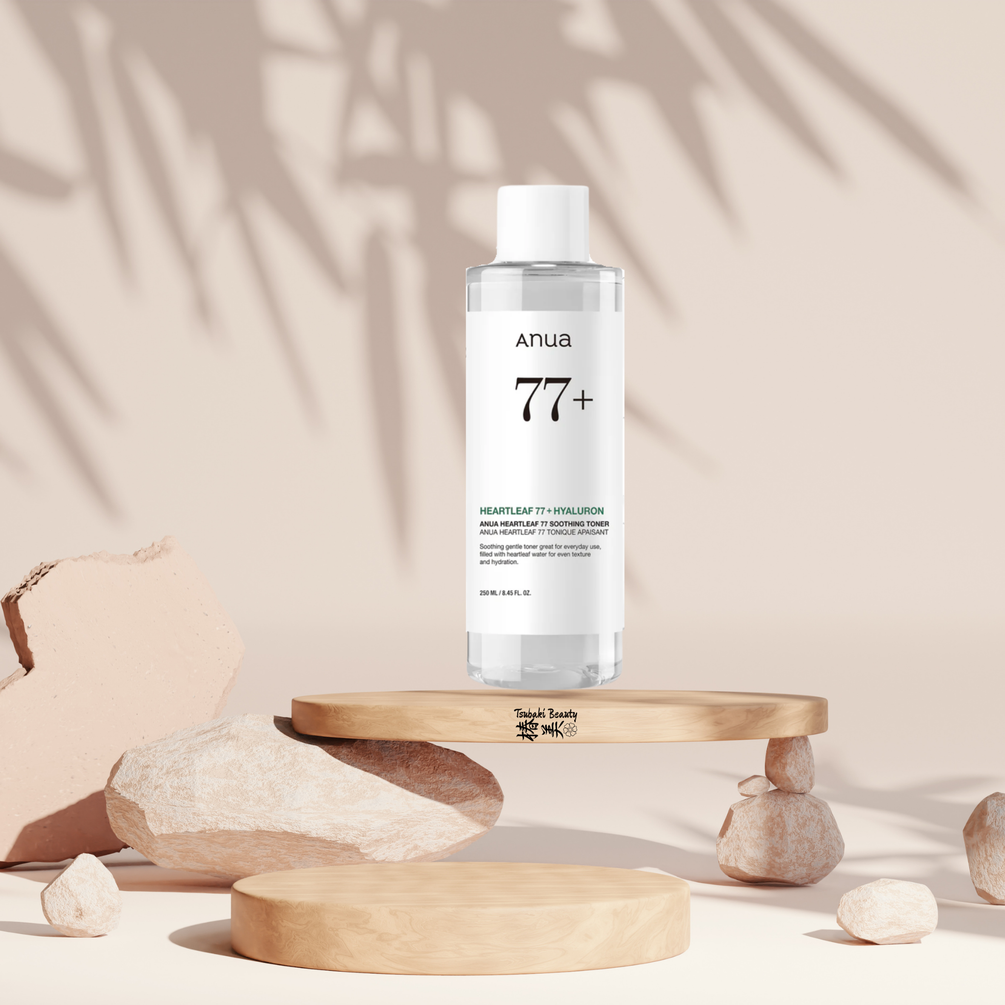 anua heartleaf 77+ hyaluron toner
