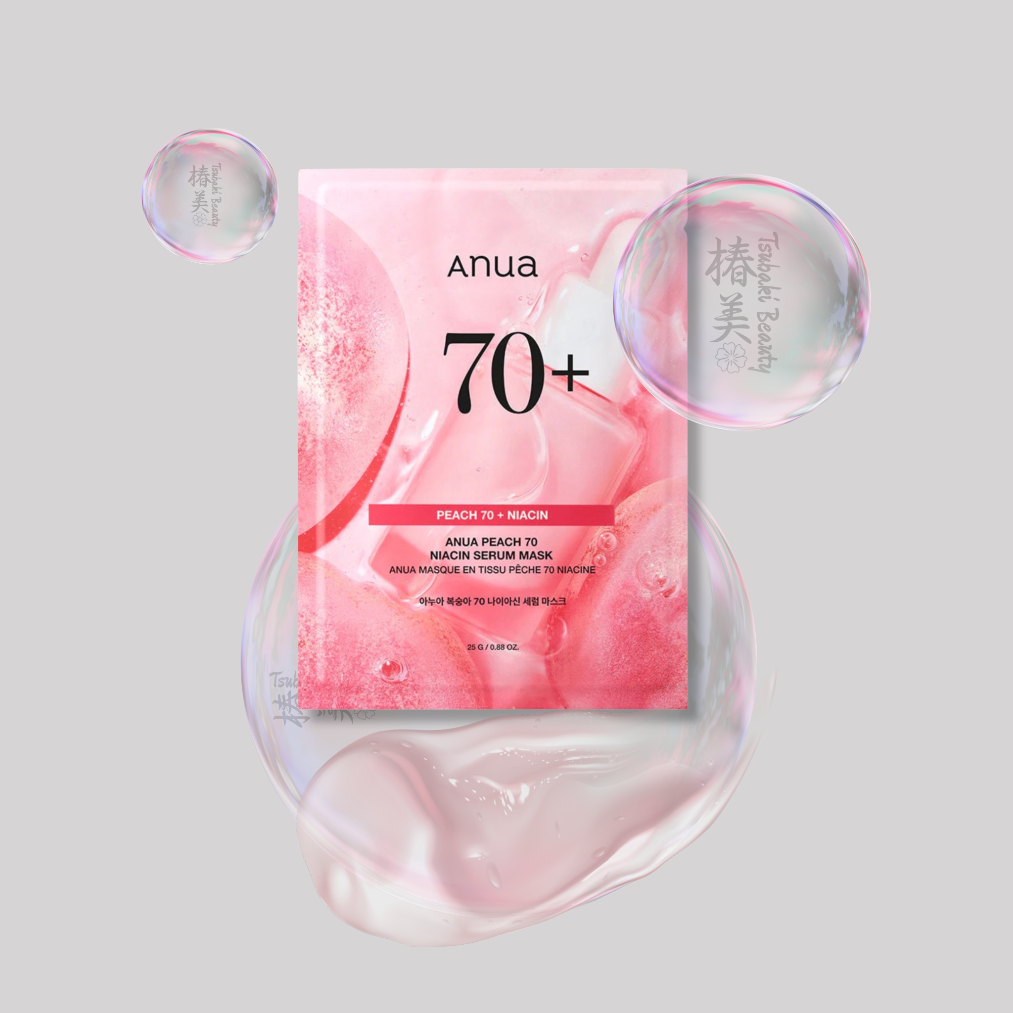 Anua Peach 70 Niacin Serum Mask