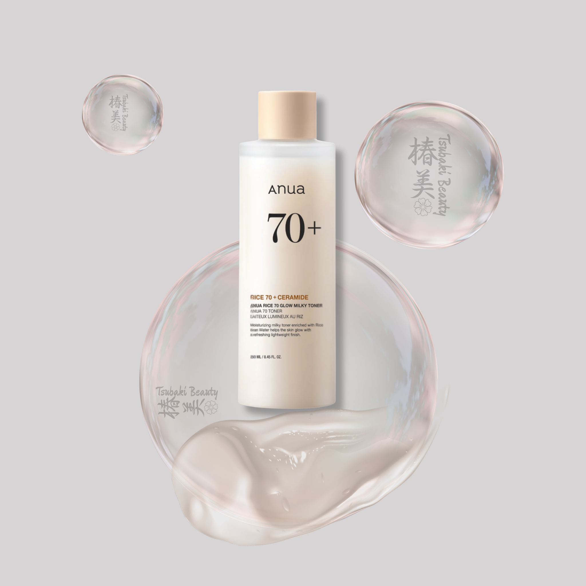 Anua Rice 70 Glow Milky Toner