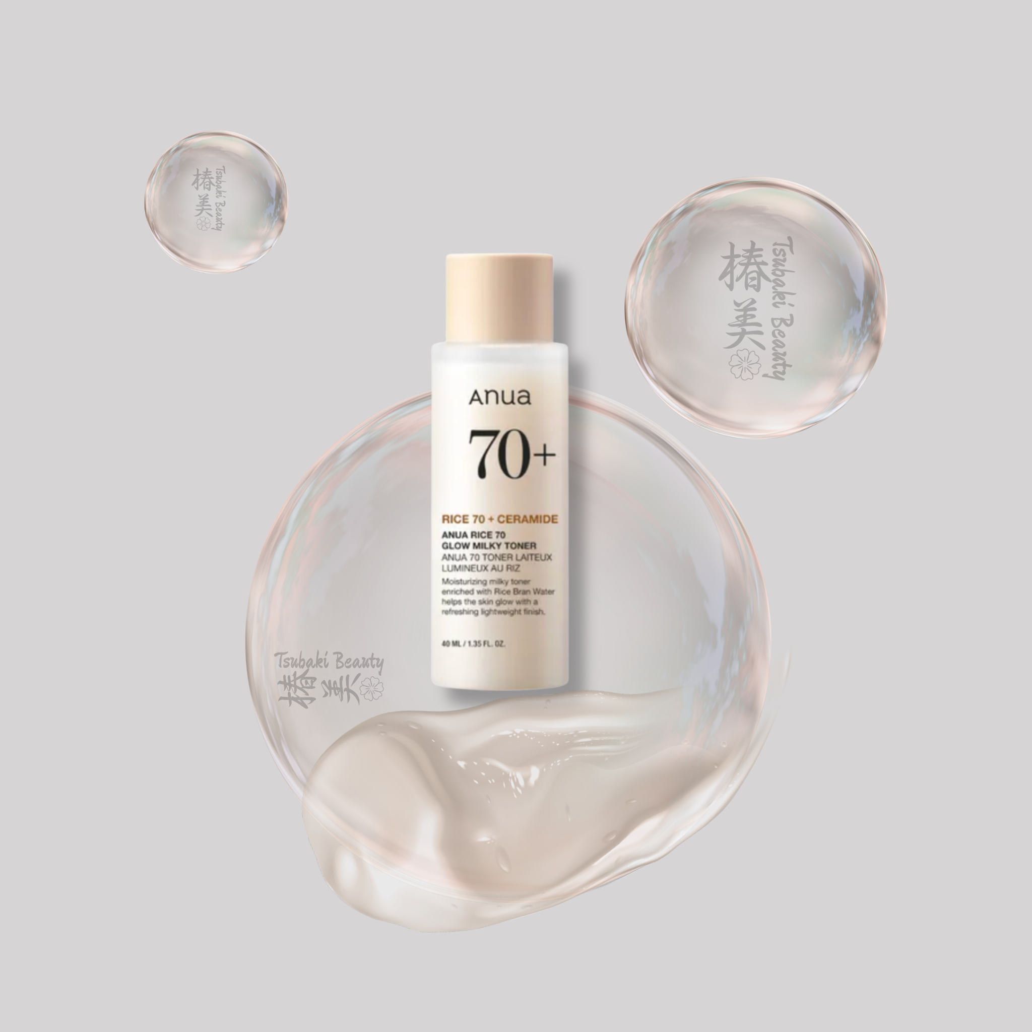 Anua Rice 70 Glow Milky Toner