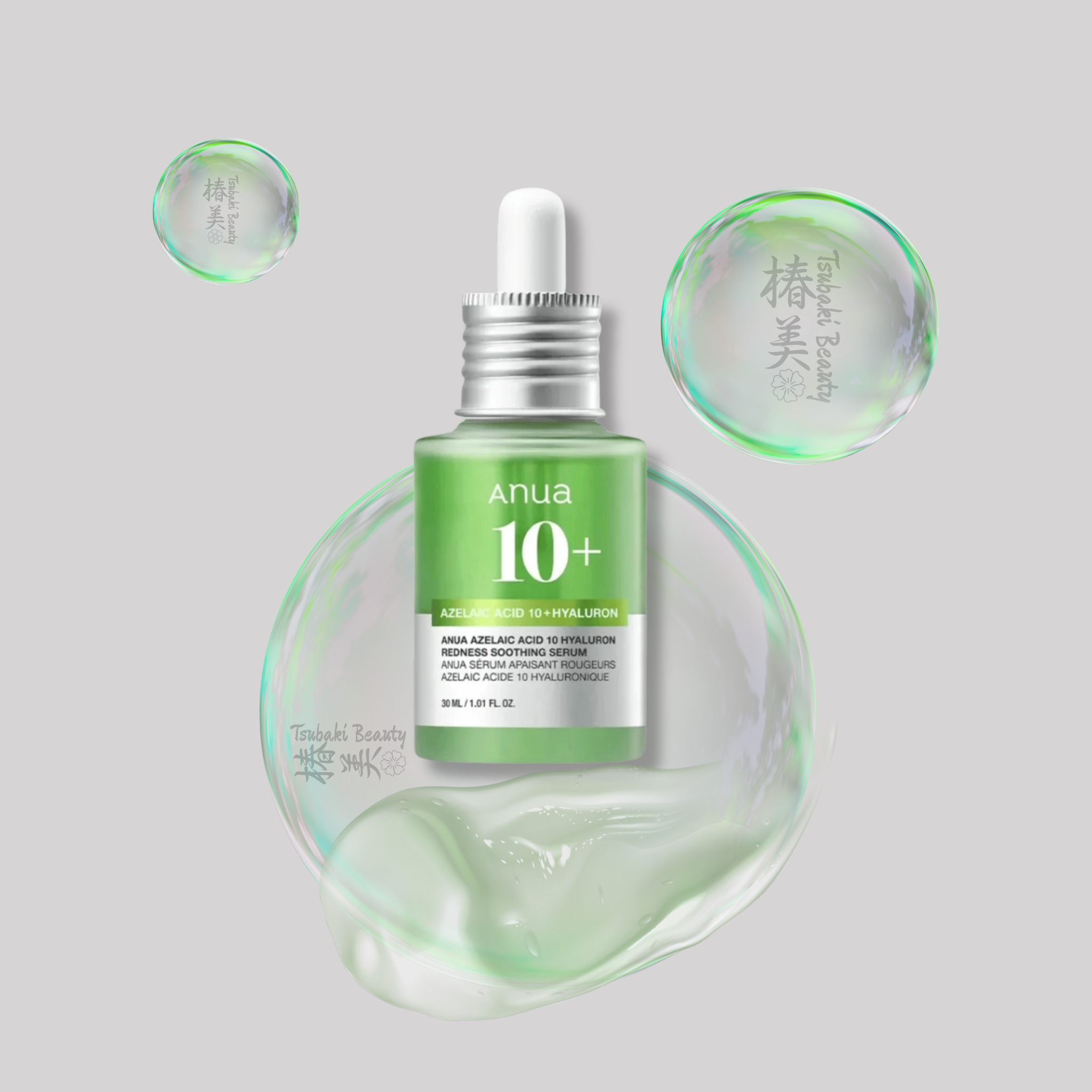 ANUA Azelaic Acid 10+ Hyaluron Redness Soothing Serum – Hydrating Calming Treatment