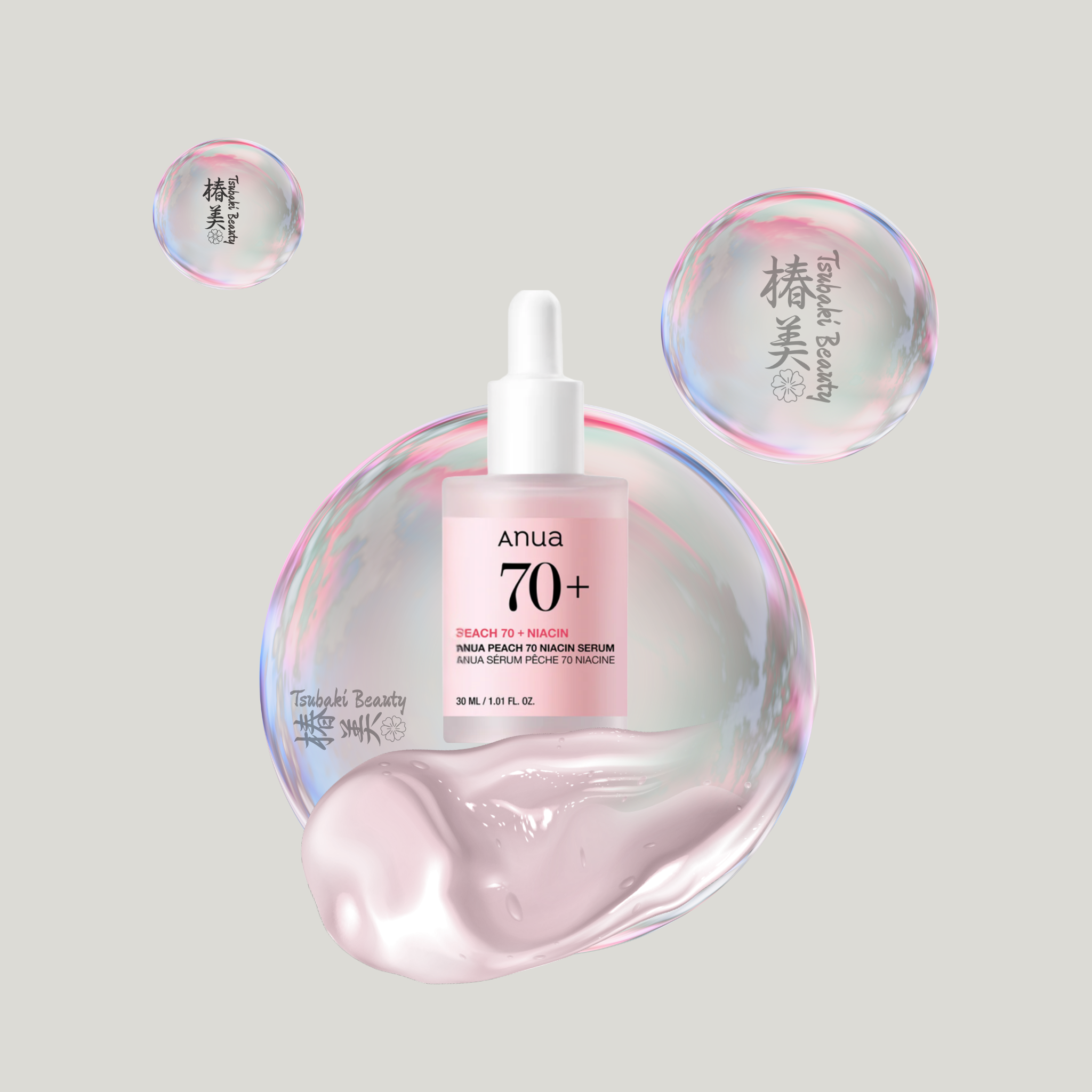 ANUA Peach 70+ Niacin Serum