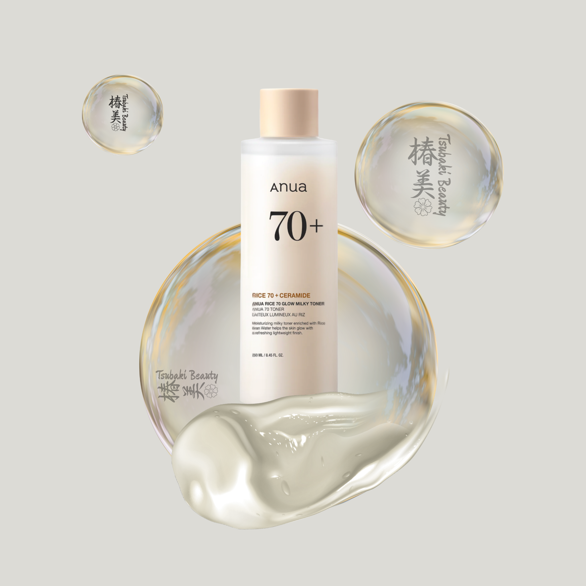 Anua Rice 70 Glow Milky Toner, one pf the best o Korean rice products 
