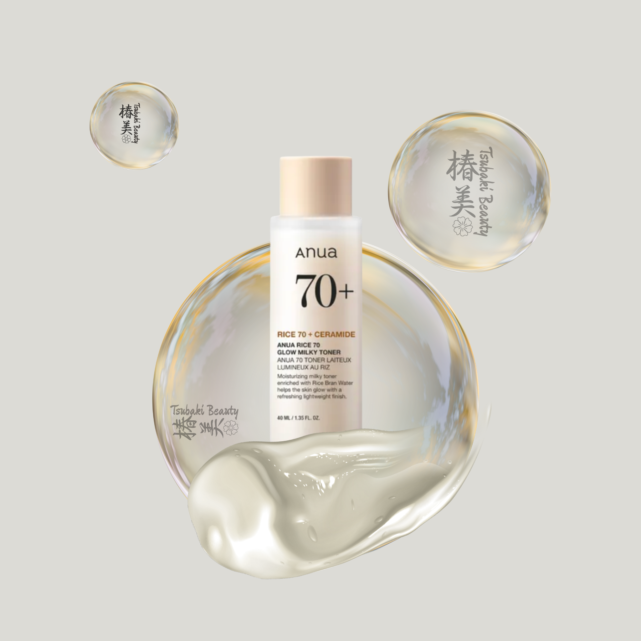 Anua Rice 70 Glow Milky Toner, one pf the best o Korean rice products 