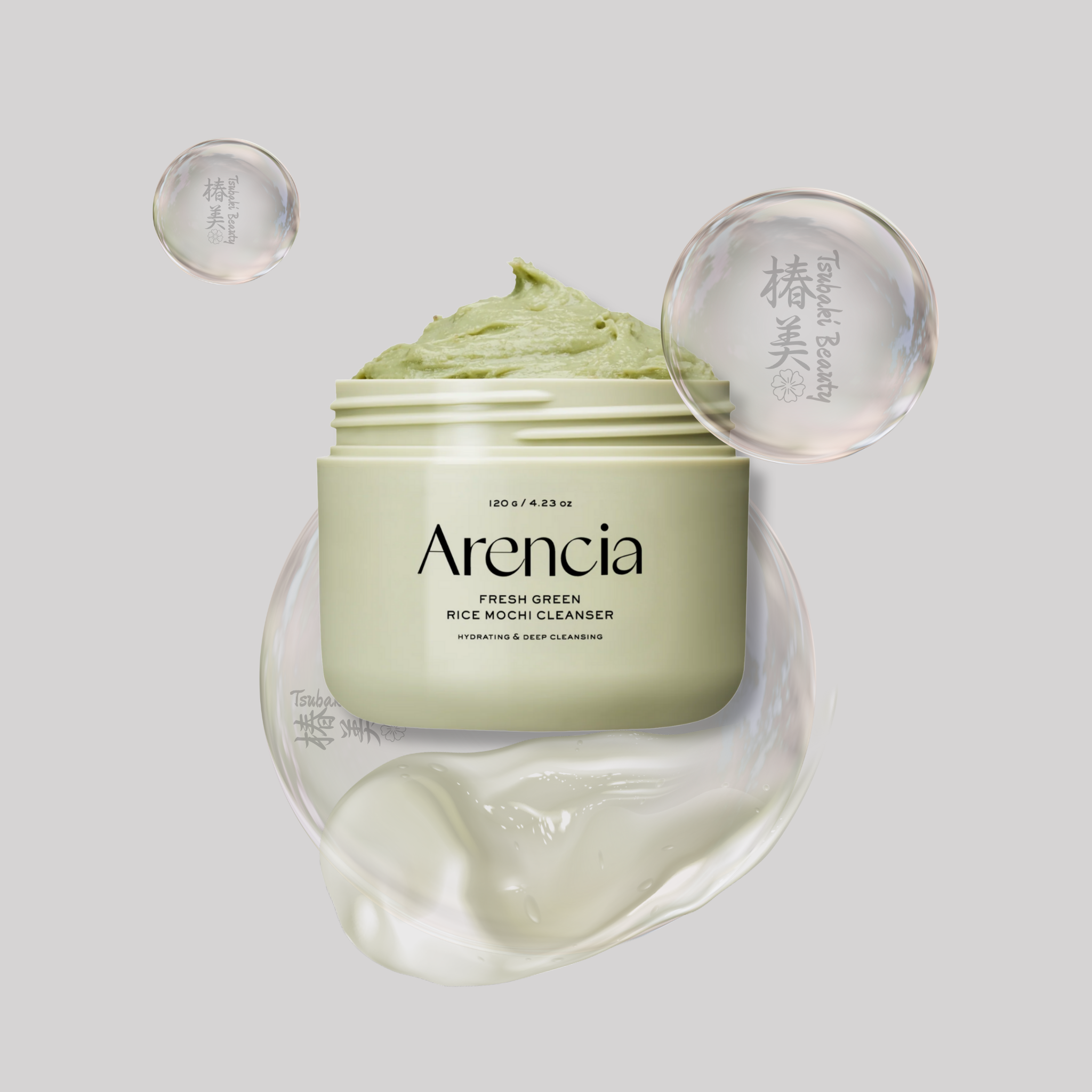 منظف ​​أرز أخضر طازج من أريسيا