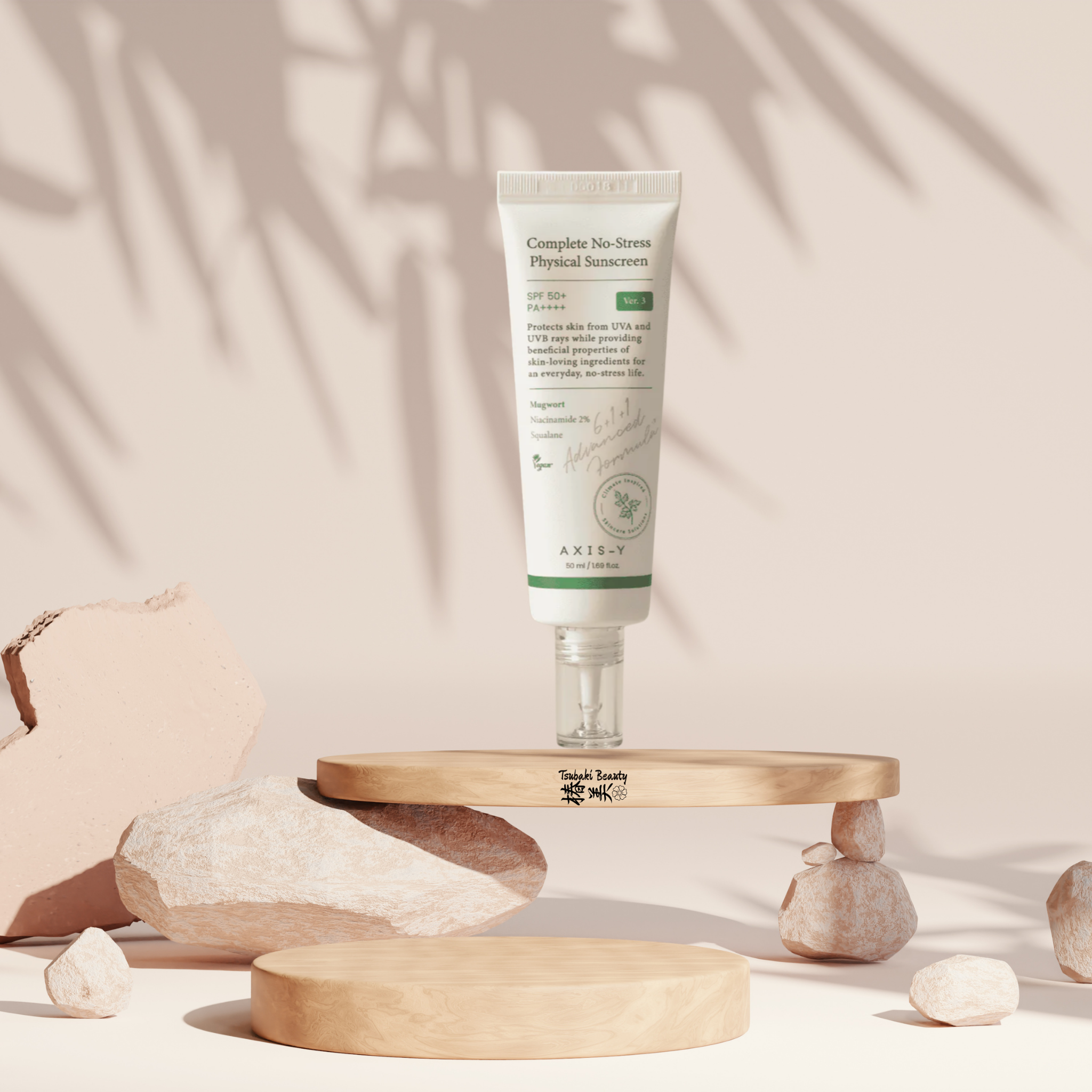 Axis-Y complete No-Stress Physical sunscreen
