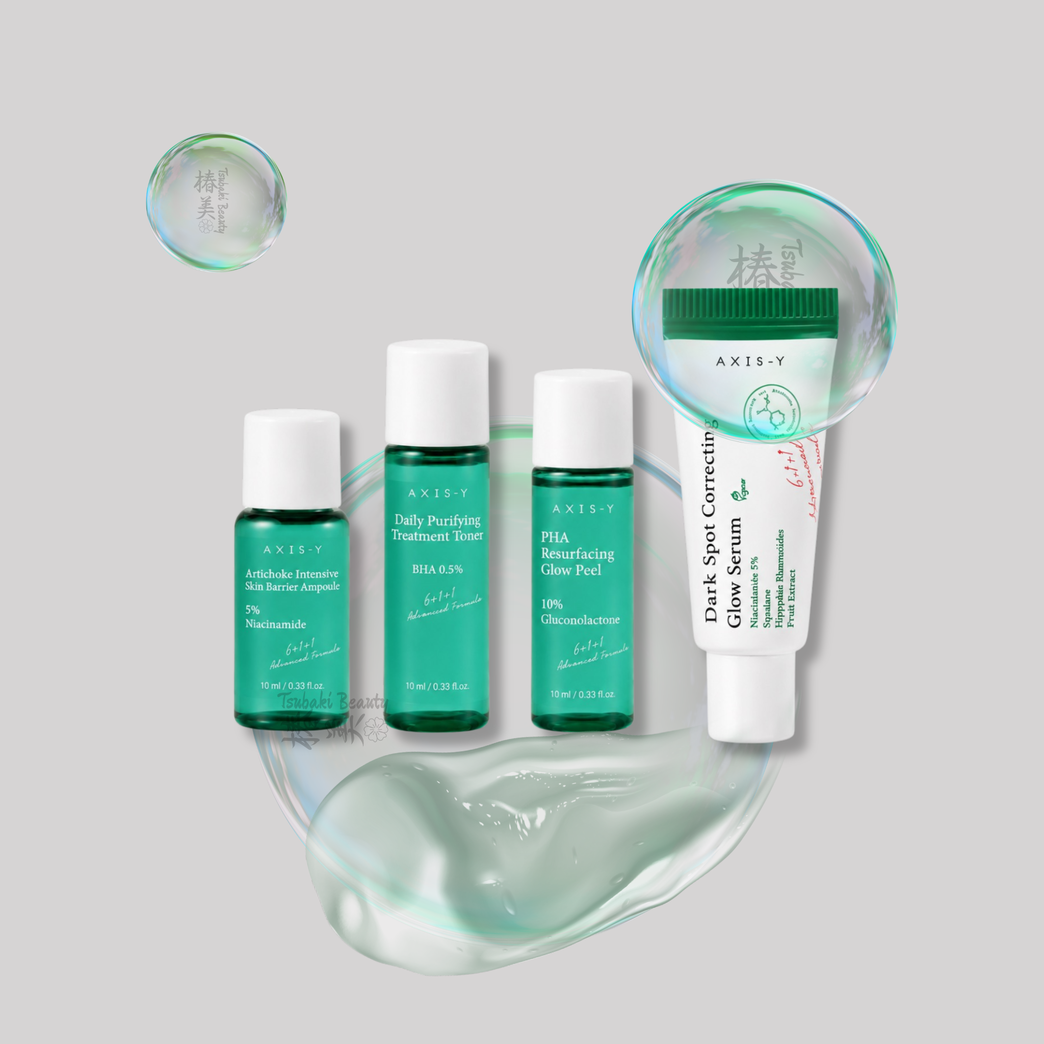 AXIS-Y Mini Glow Set – 4-Step Radiance Skincare Travel Kit