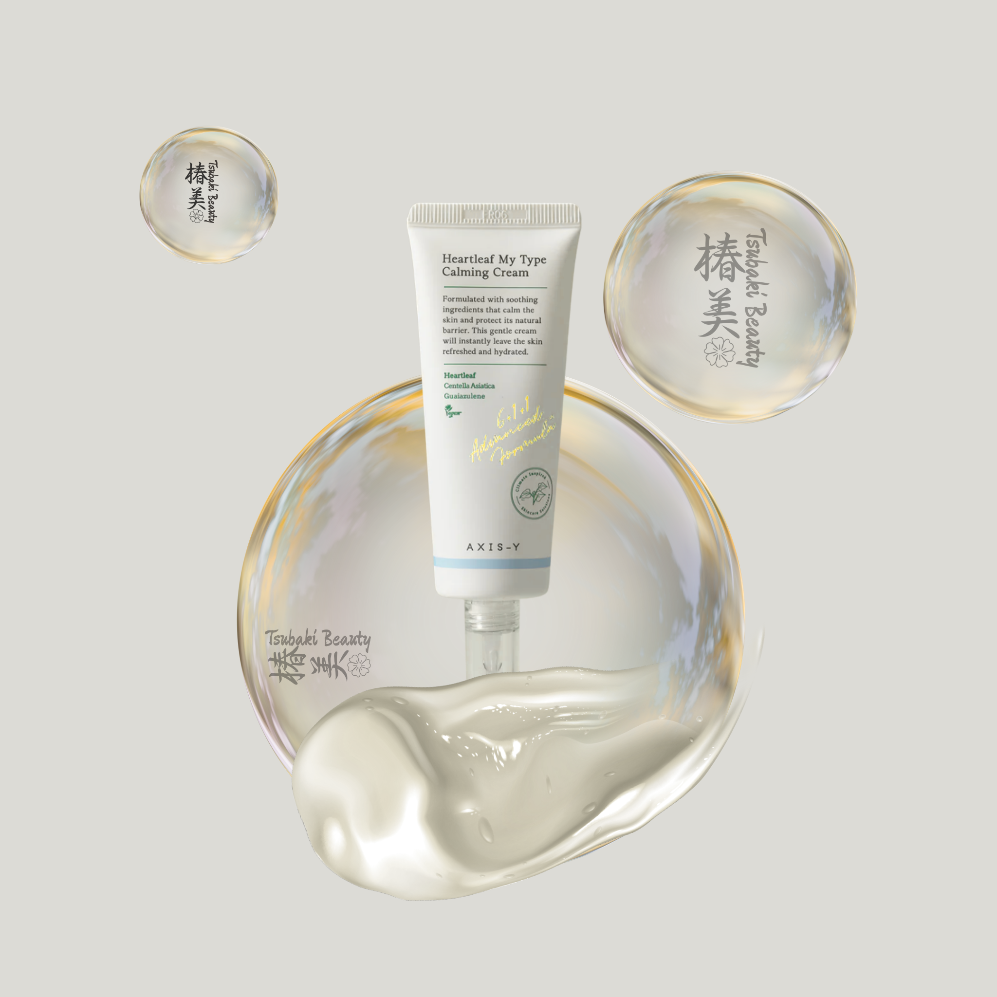 axis-y_heartleaf my type calming cream