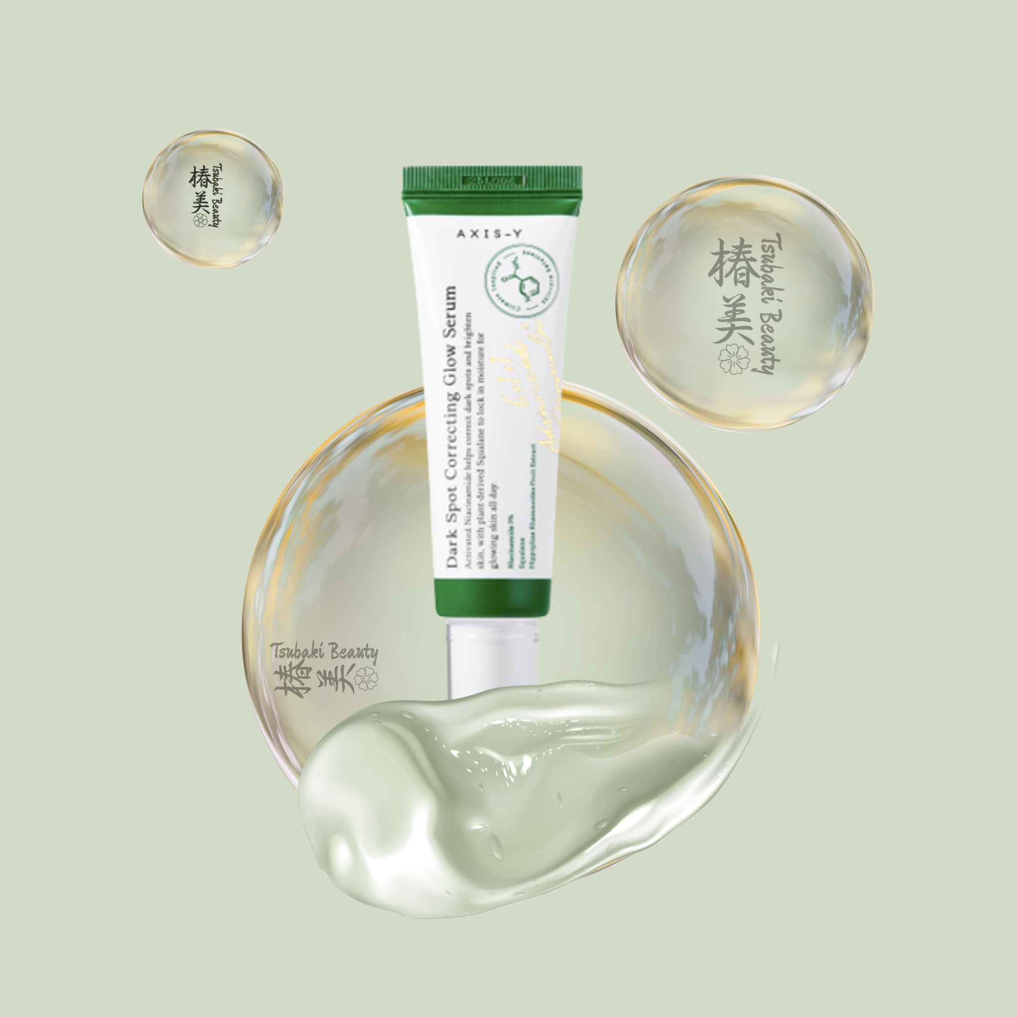 AXIS-Y Dark Spot Correcting Glow Serum, don't say more 