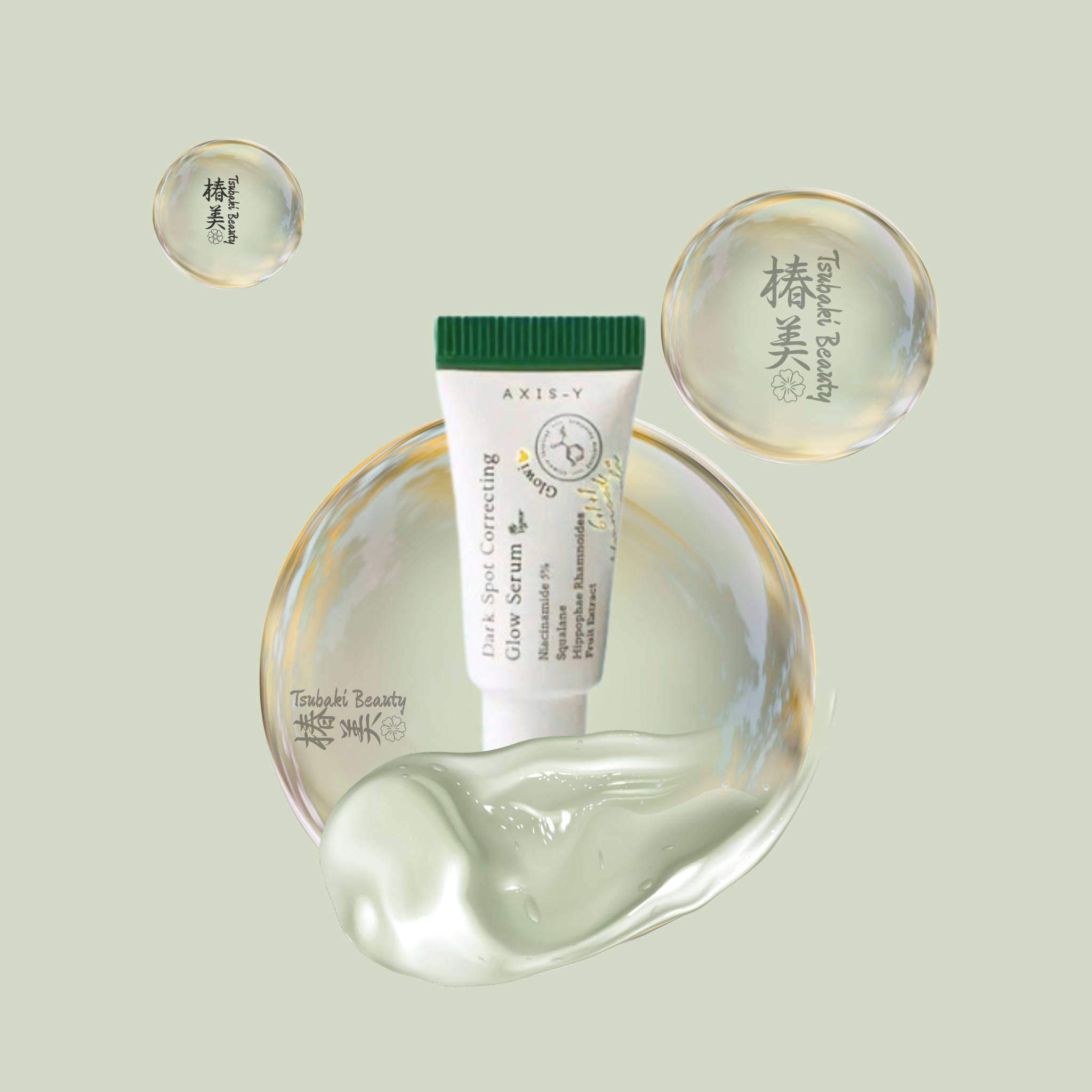 AXIS-Y Dark Spot Correcting Glow Serum, don't say more 