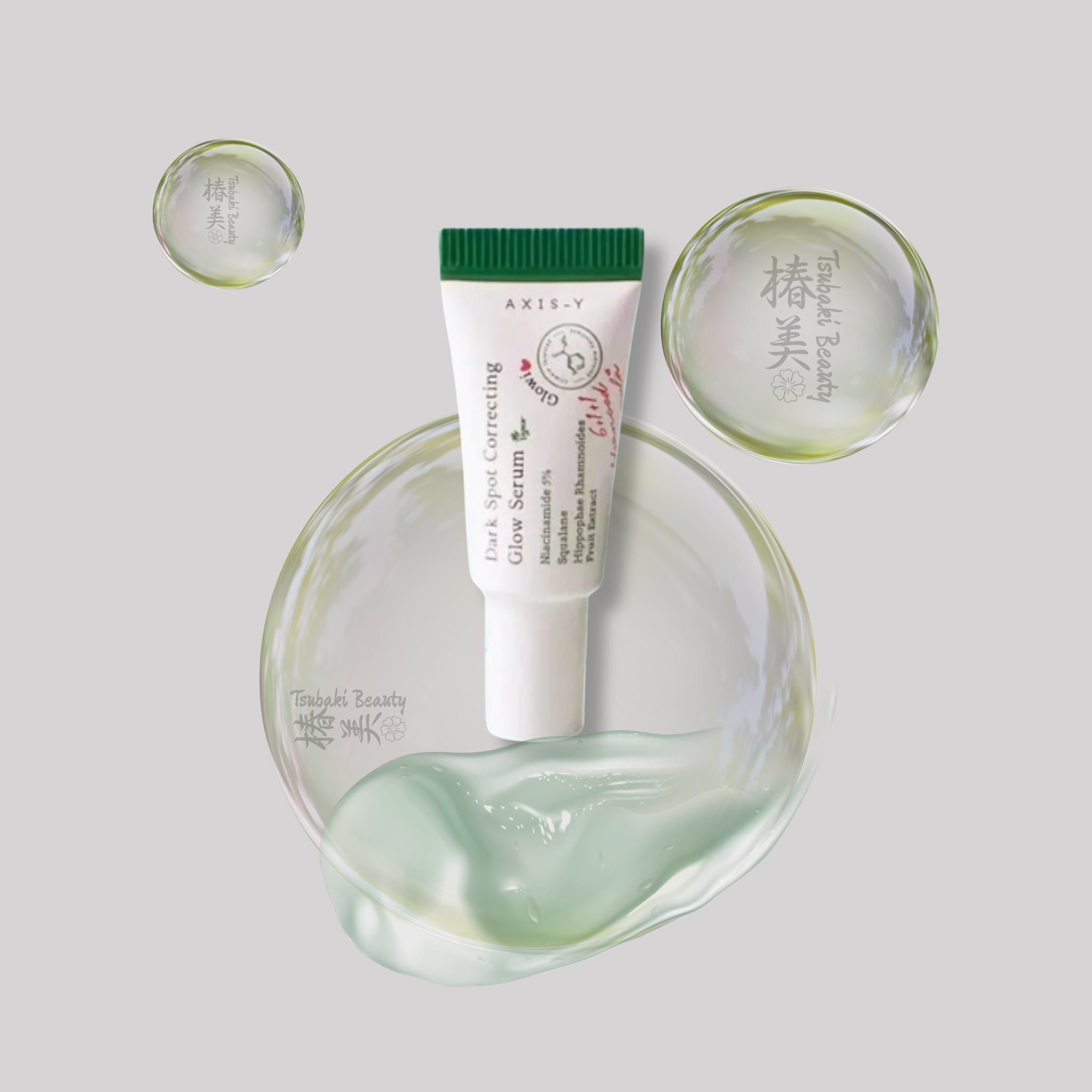 AXIS-Y Dark Spot Correcting Glow Serum with Niacinamide