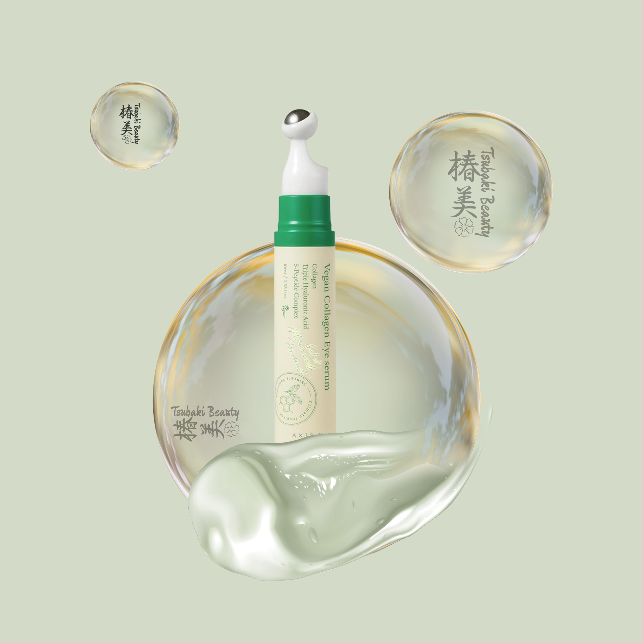 AXIS-Y Vegan Collagen Eye Serum