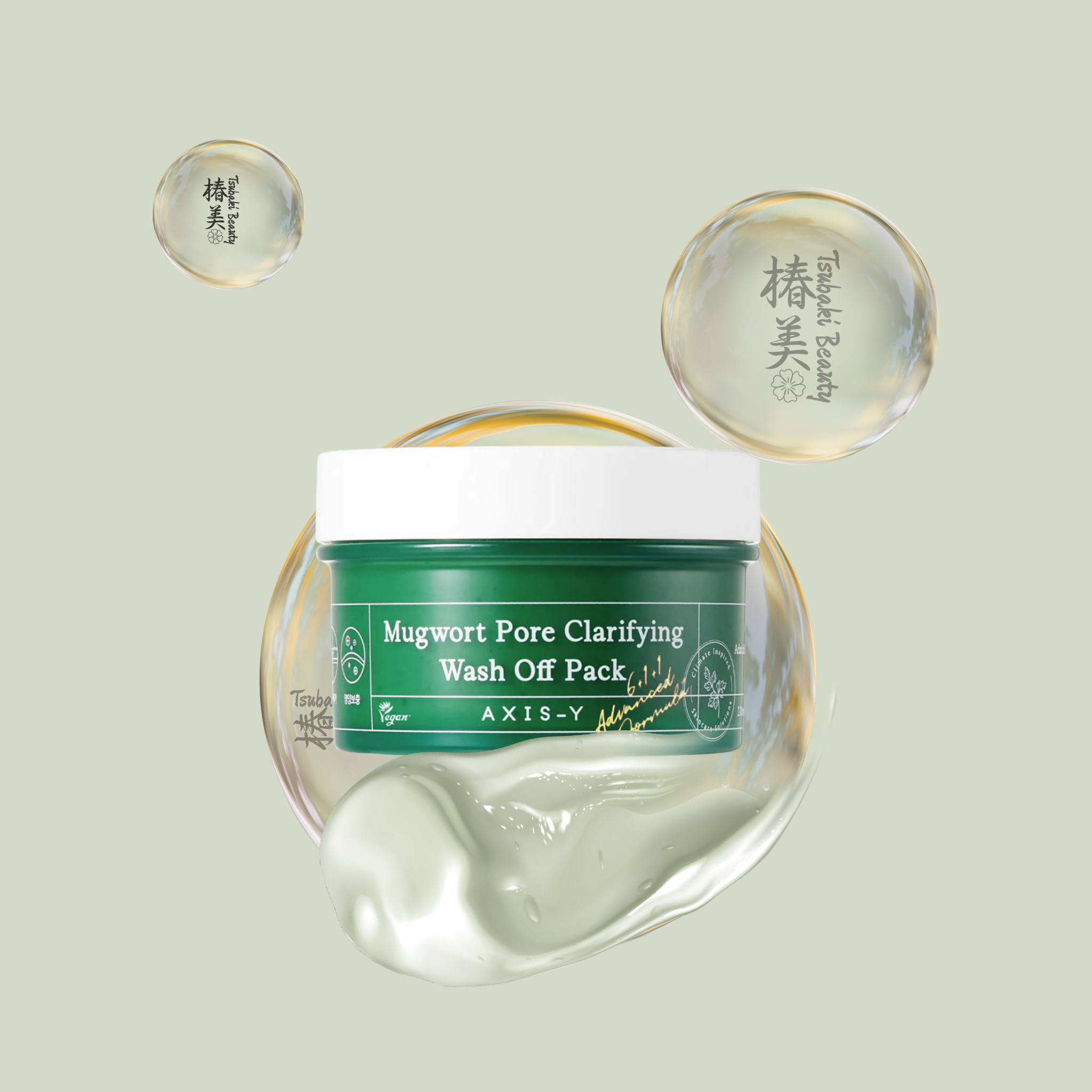 AXIS-Y Mugwort Pore Clarifying Wash-Off Pack
