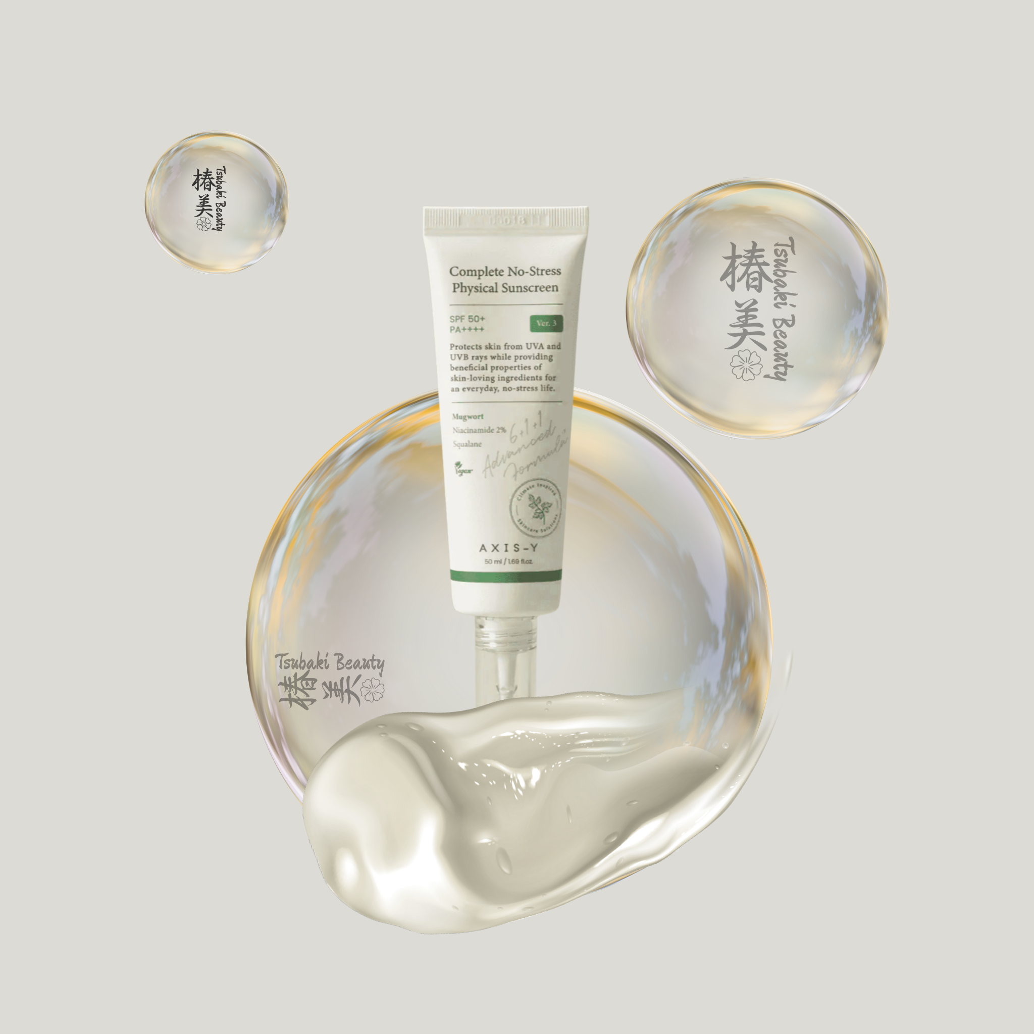 axis-y complete no-stress sunscreen 