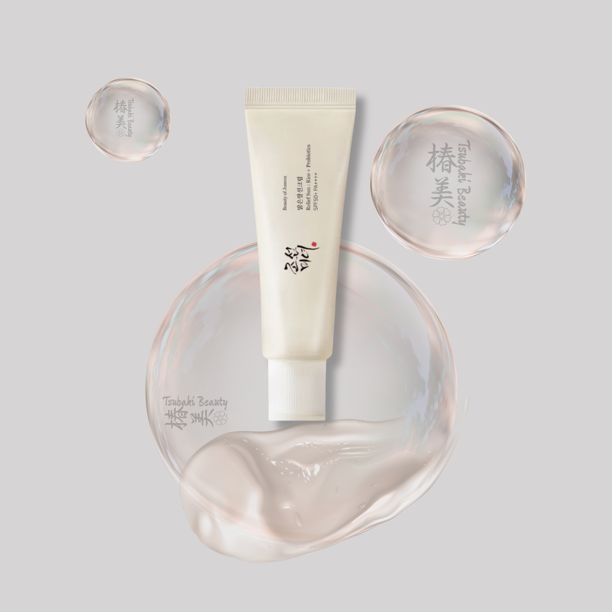 Beauty of Joseon Relief Sun: Rice + Probiotics SPF50+ PA++++
