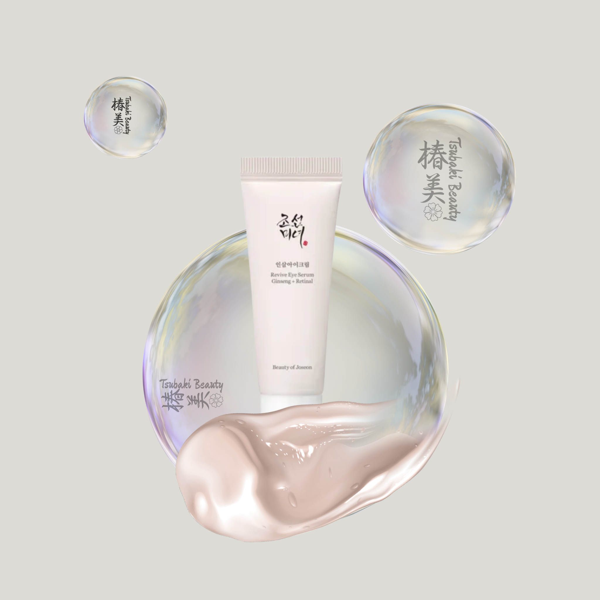 Beauty of Joseon Revive Eye Serum, Korean ancient inspiration 