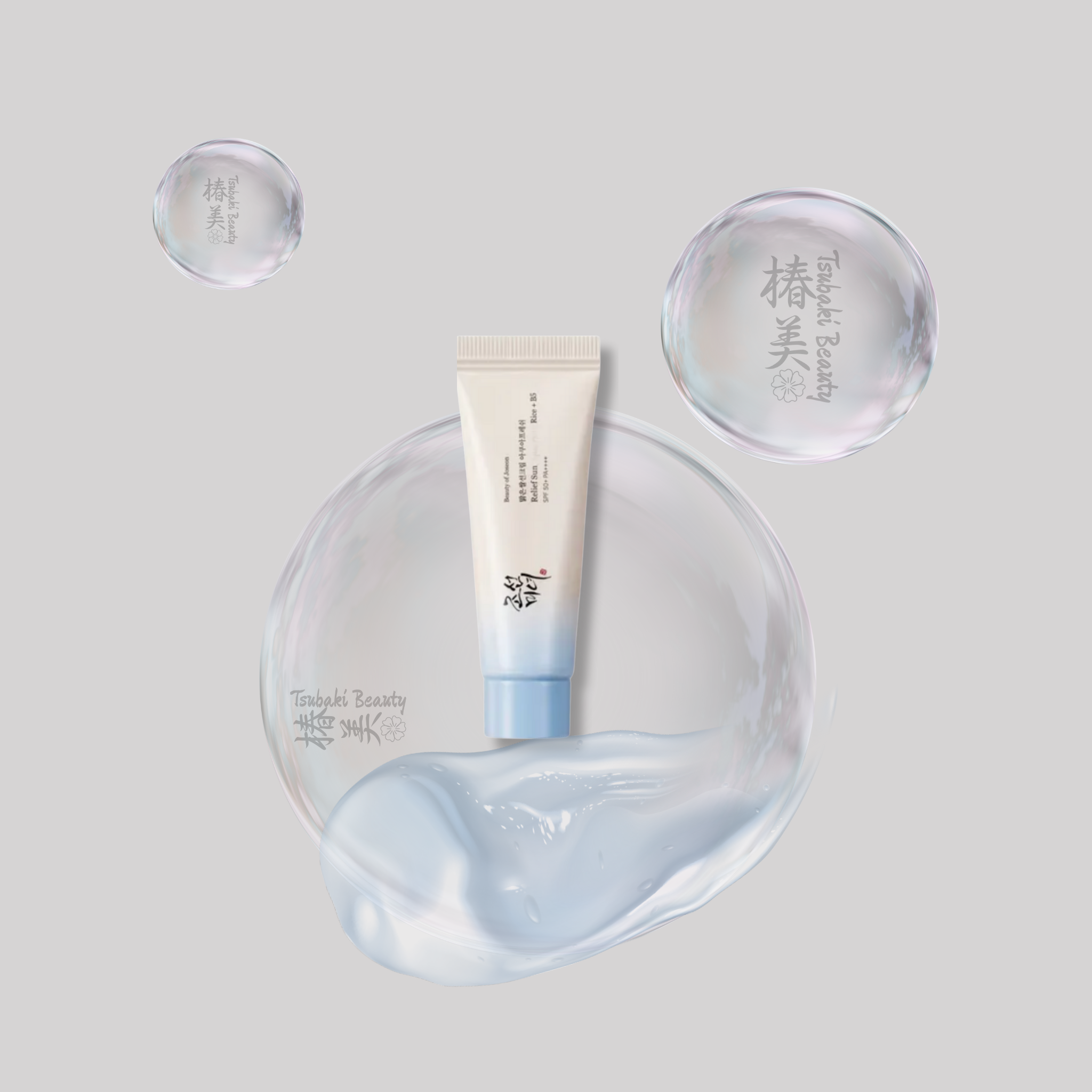 Beauty of Joseon Relief Sun Aqua Fresh Rice + B5 SPF50+ PA++++ – Lightweight Hydrating Sunscreen