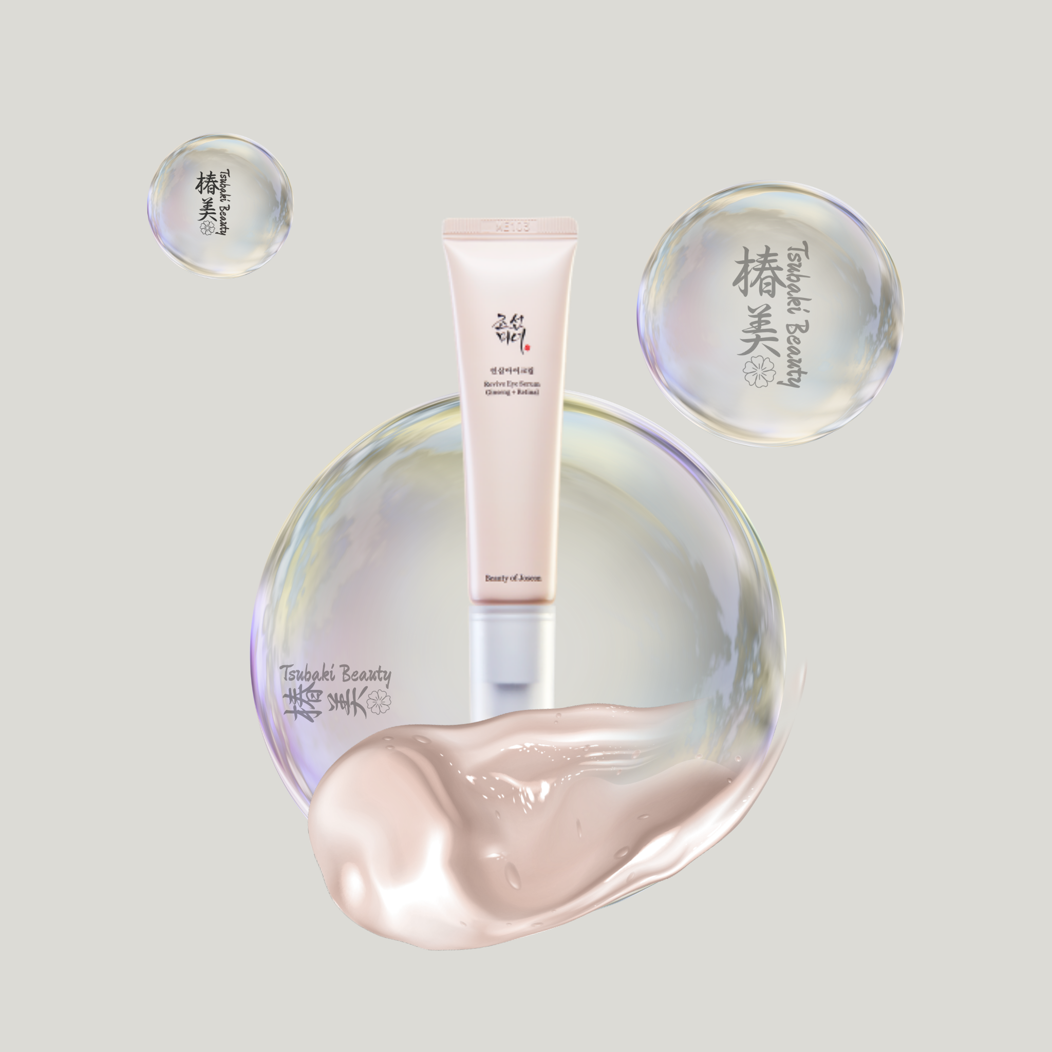 Beauty of Joseon Revive Eye Serum, Korean ancient inspiration 
