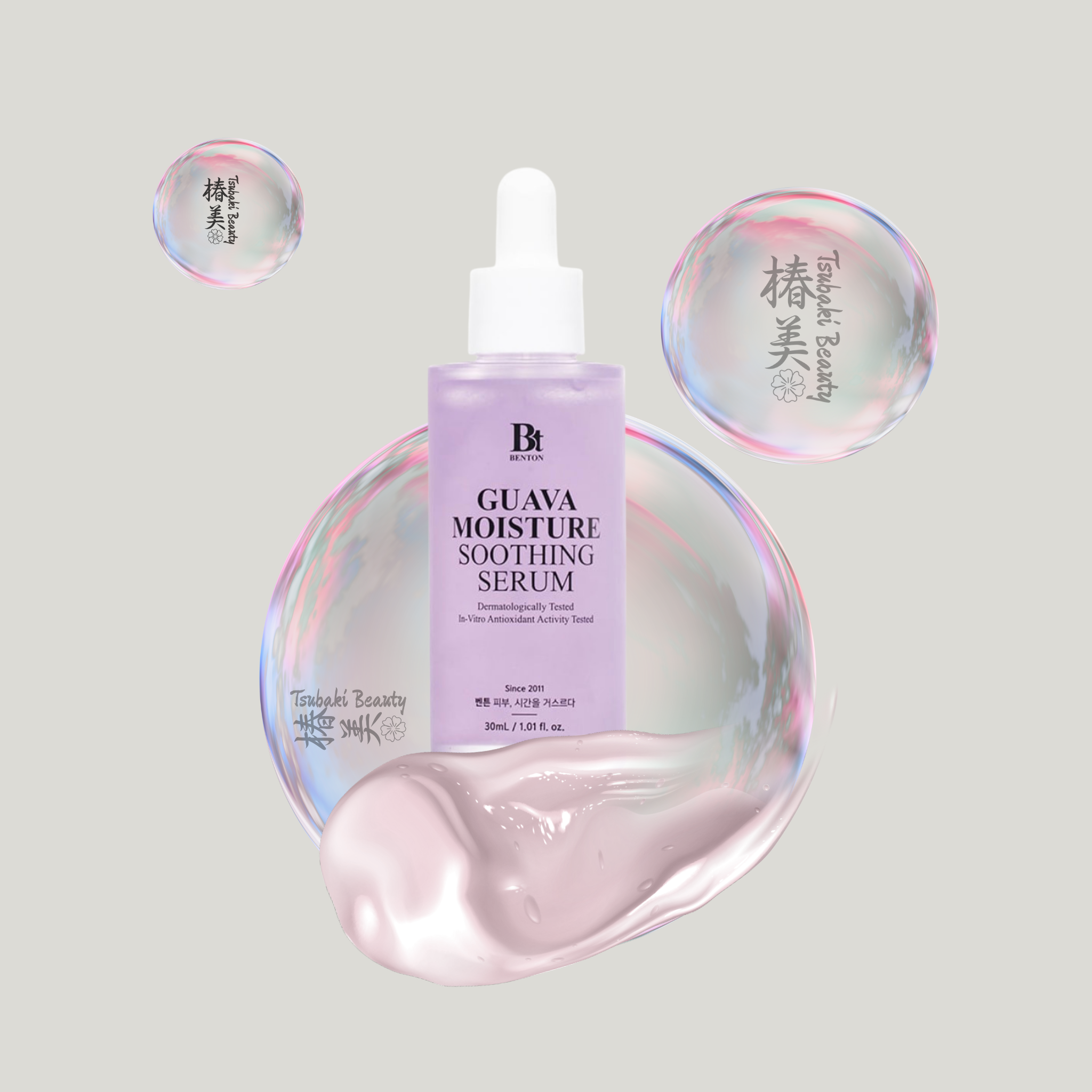 Benton Guava Moisture Soothing Serum