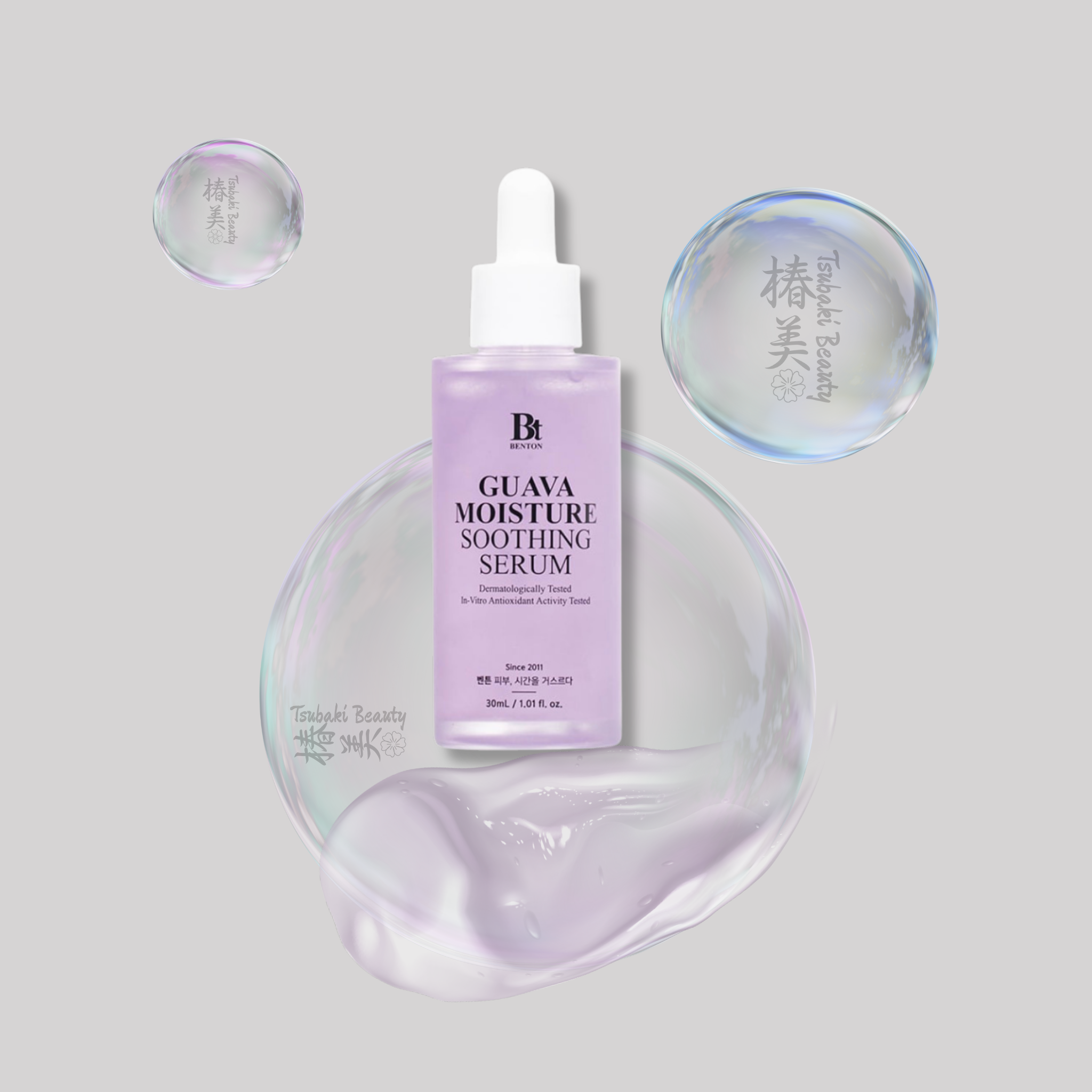 Benton Guava Moisture Soothing Serum – Hydrating & Calming Antioxidant Facial Serum
