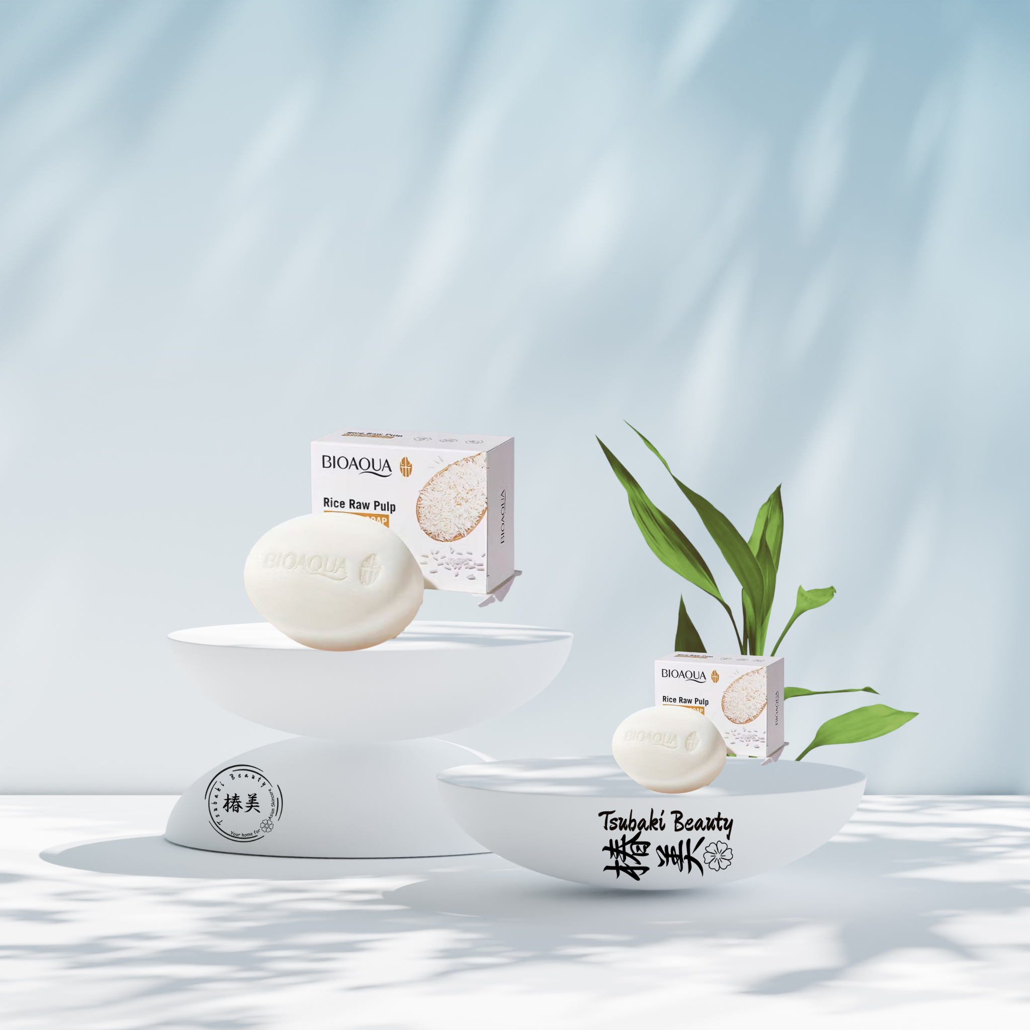 BIOAQUA Rice Raw Pulp Essence Soap