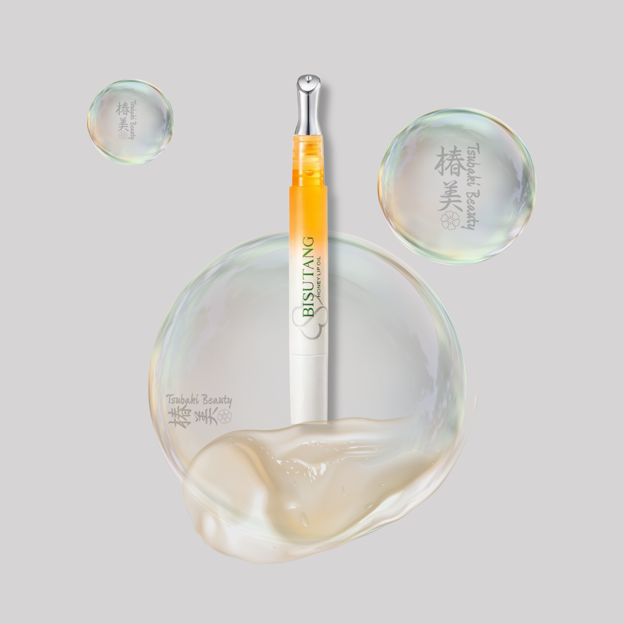 BISUTANG Honey Lip Oil – Nourishing Glossy Lip Care