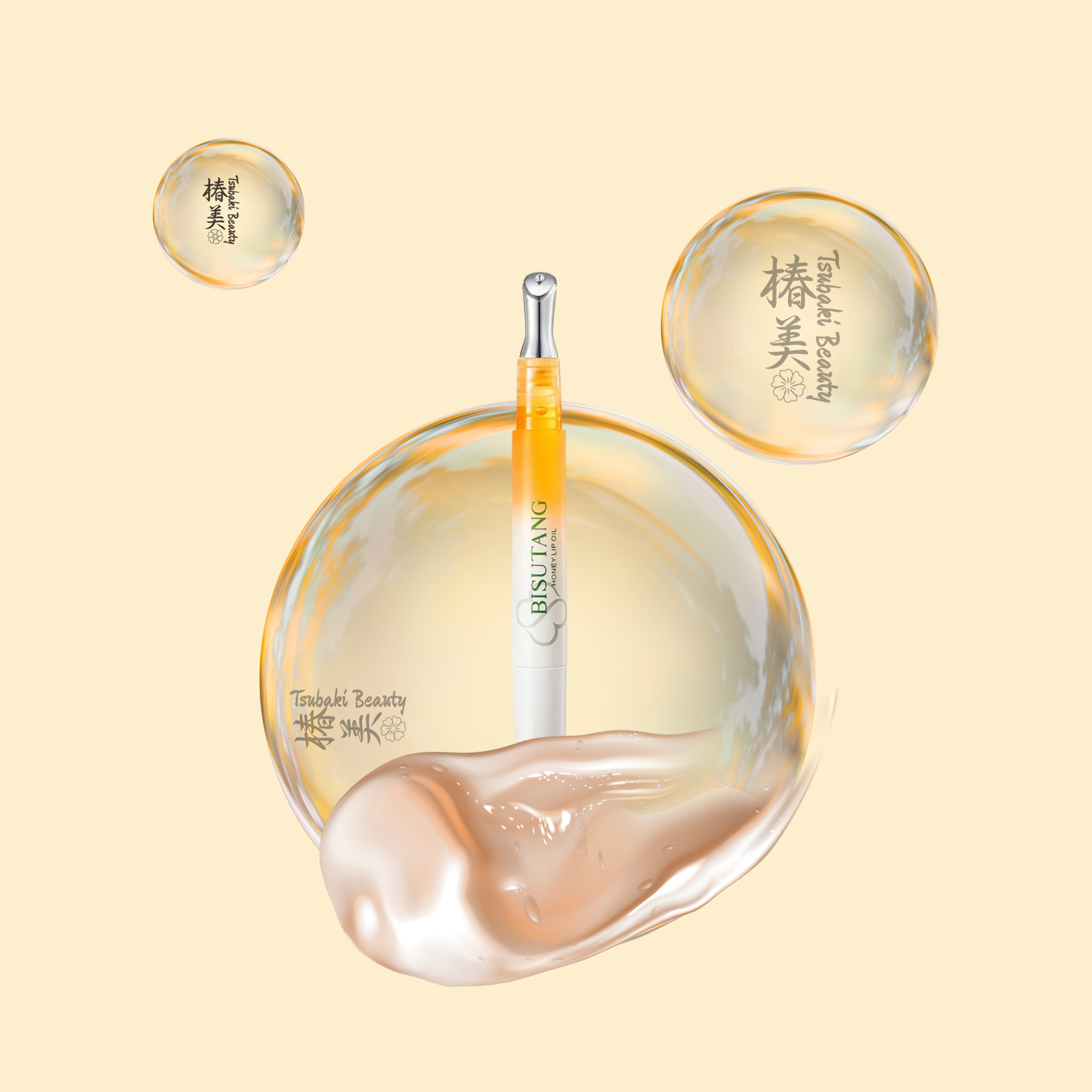 BISUTANG Honey Lip Oil