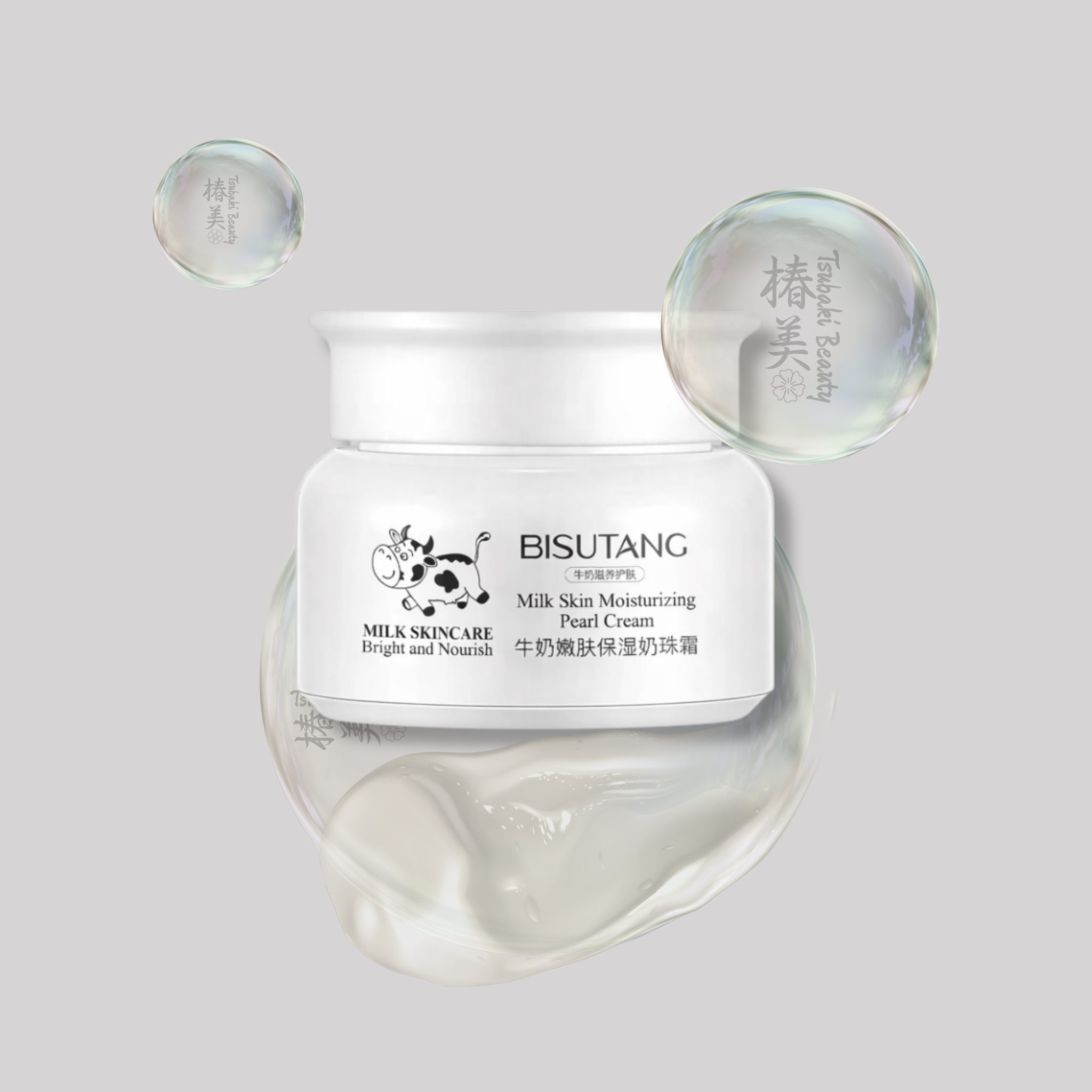 BISUTANG Milk Skin Moisturizing Pearl Cream