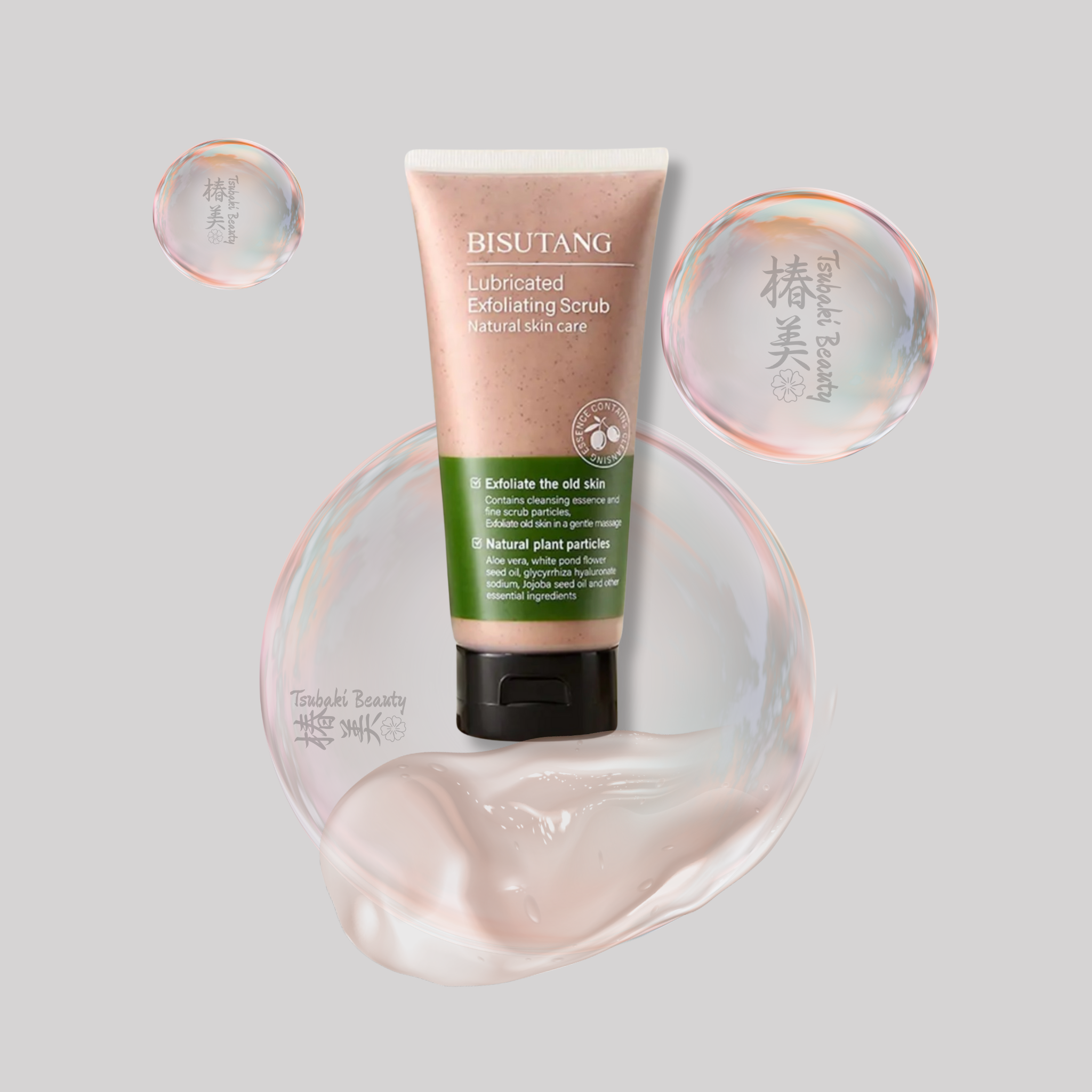 BISUTANG Lubricated Exfoliating Scrub