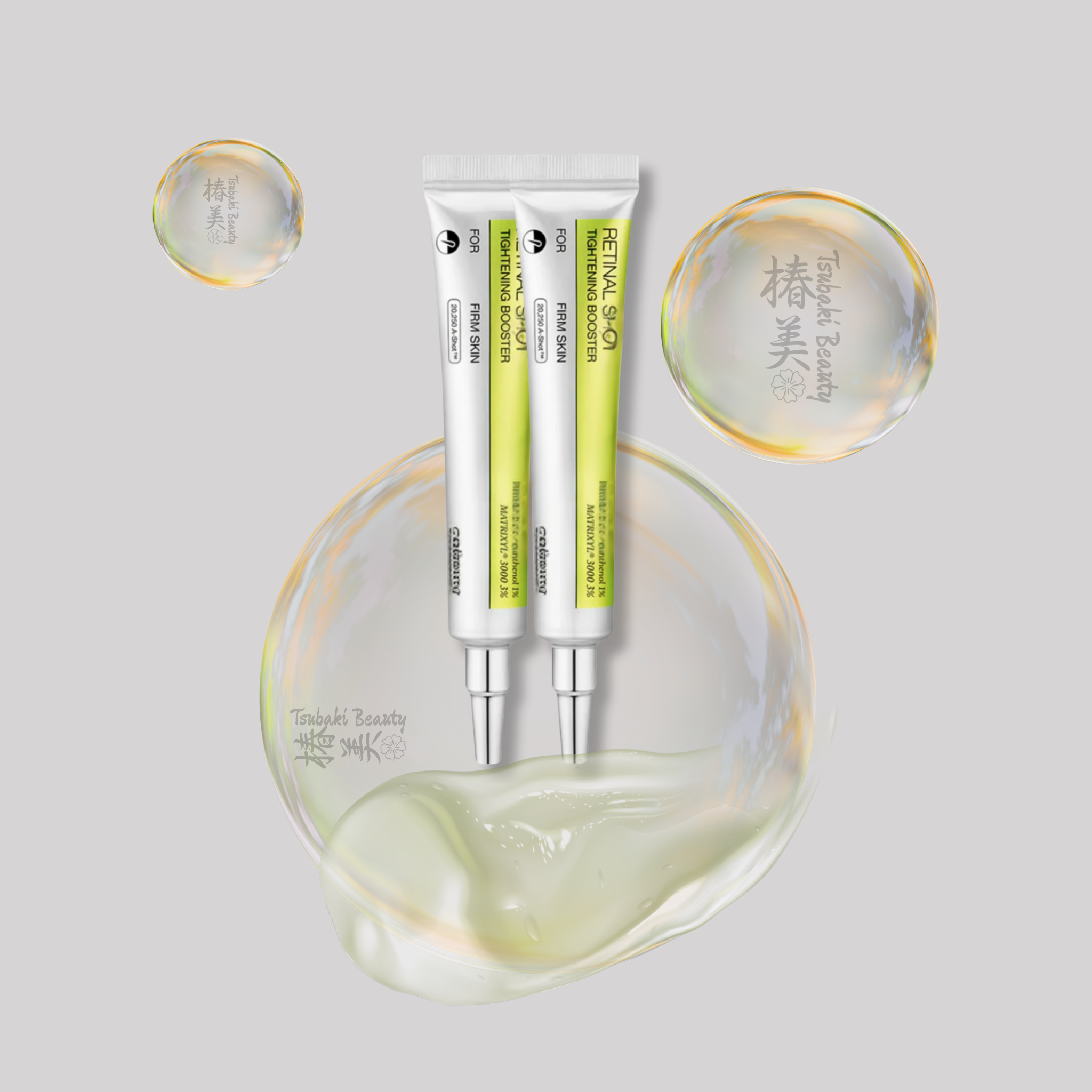 Celimax Retinal Shot Tightening Booster for Firm & Smooth Skin