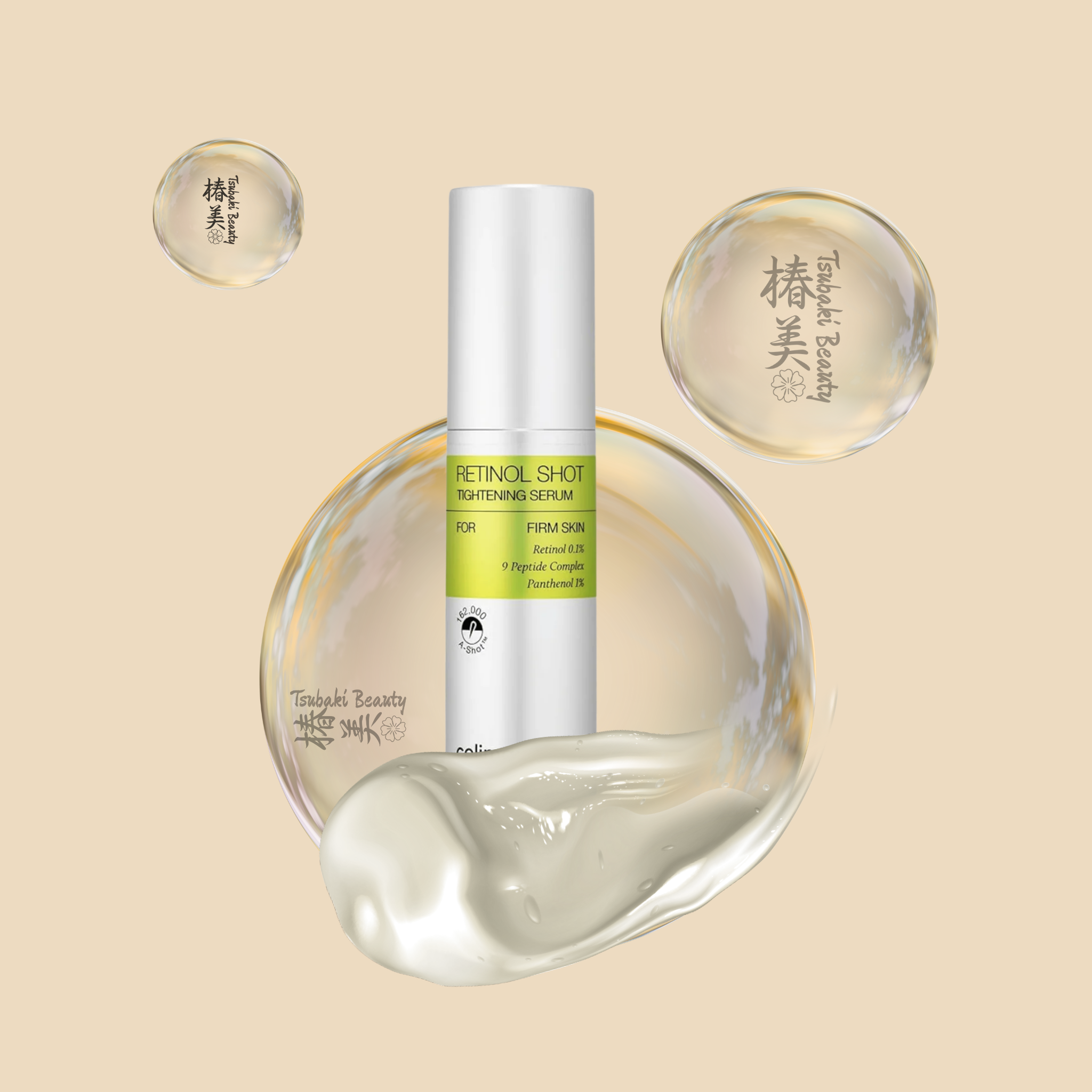 Celimax – The Vita-A Retinol Shot Tightening Serum