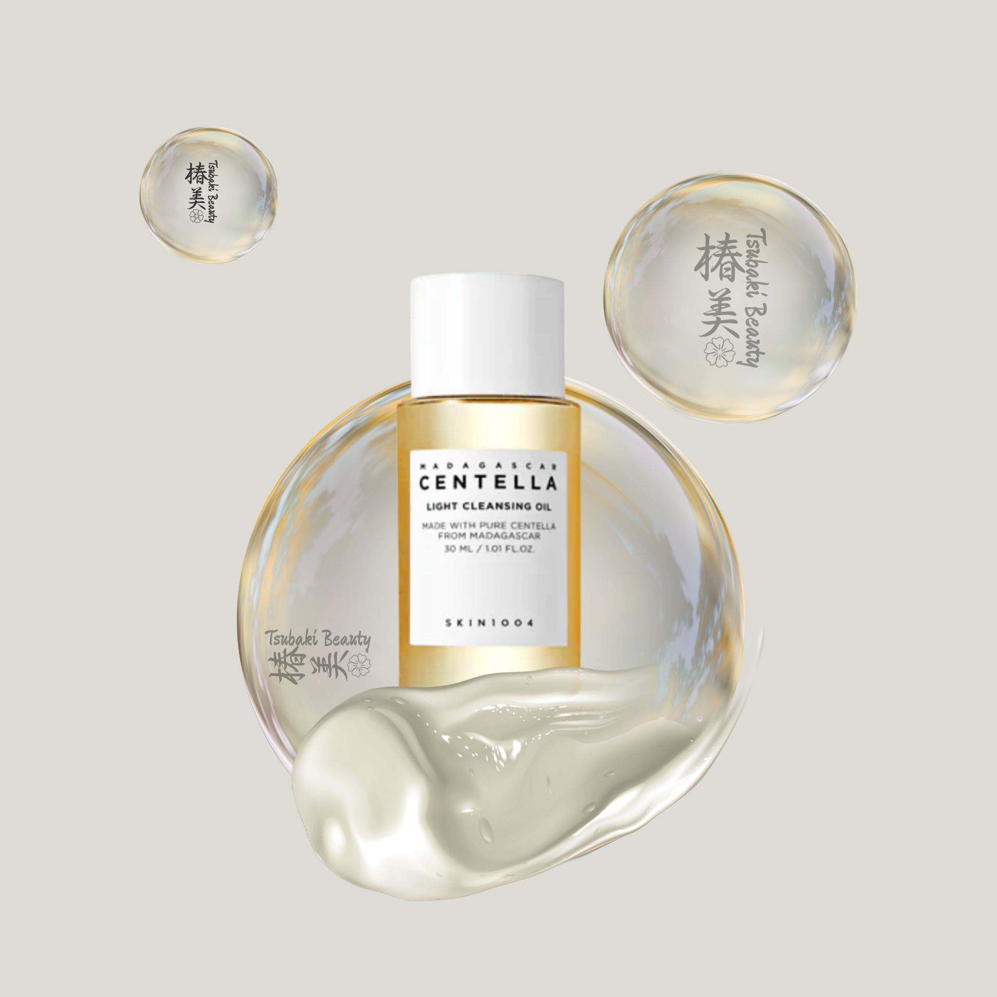 SKIN1004 Madagascar Centella Light Cleansing Oil