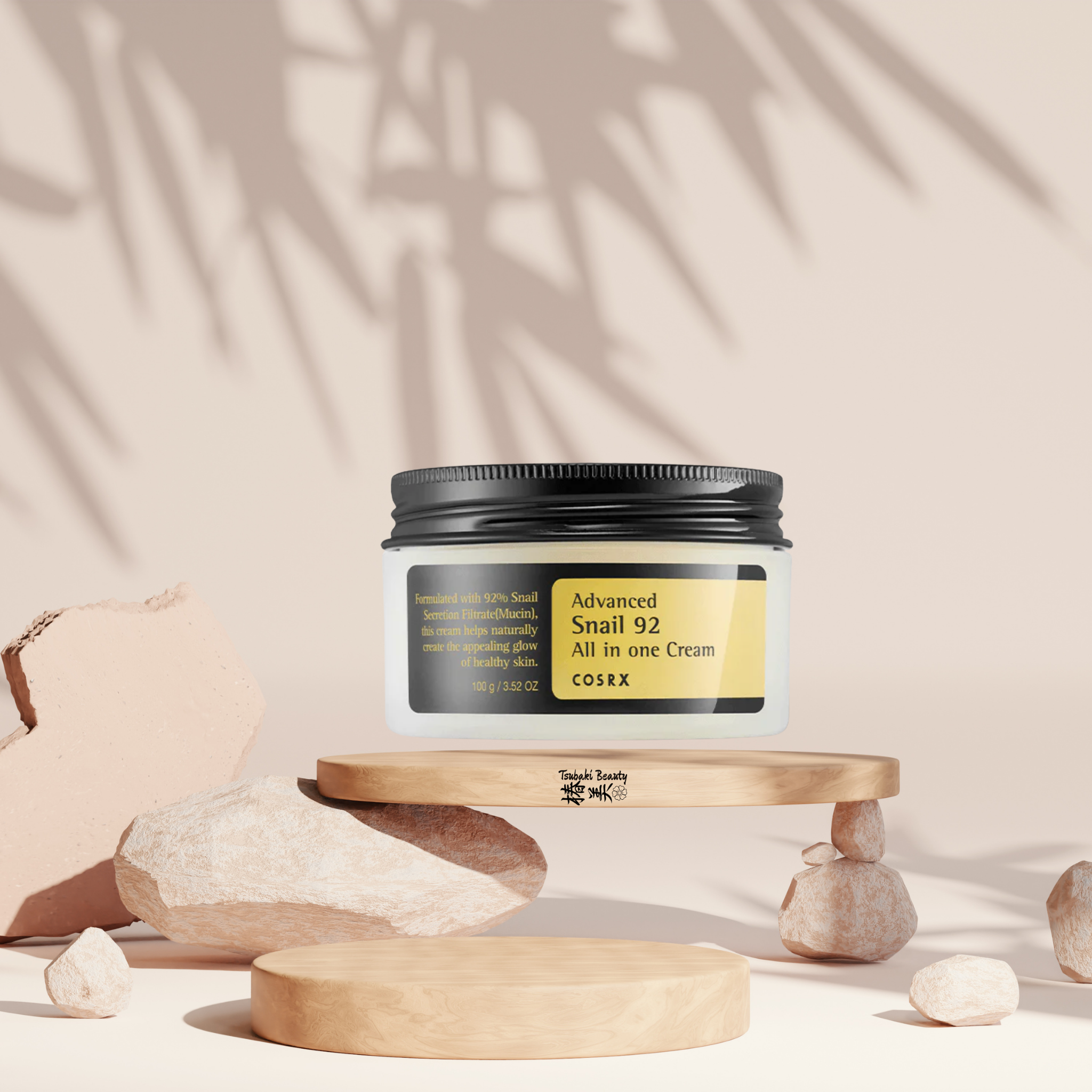 Cosrx advanced snail 92 all in one cream
