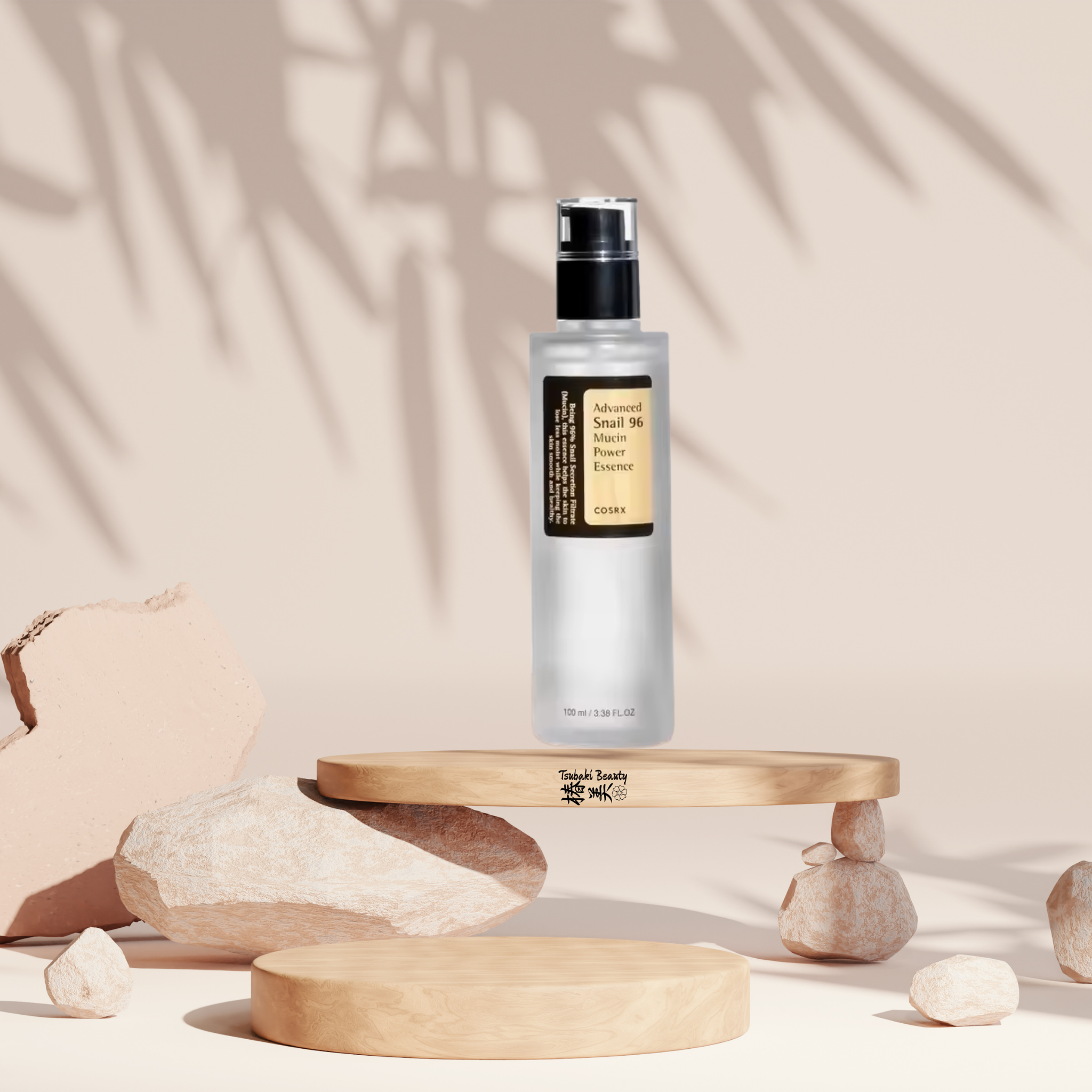 COSRX advanced snail 96 mucin power essence 
